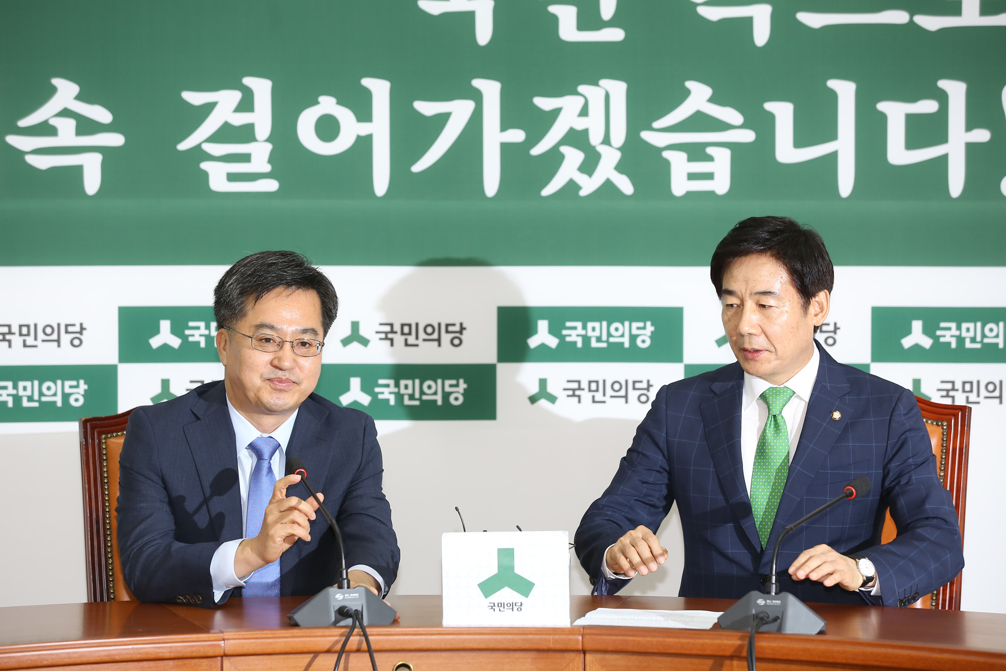 정치;국회;김동연;경제부총리;이용호