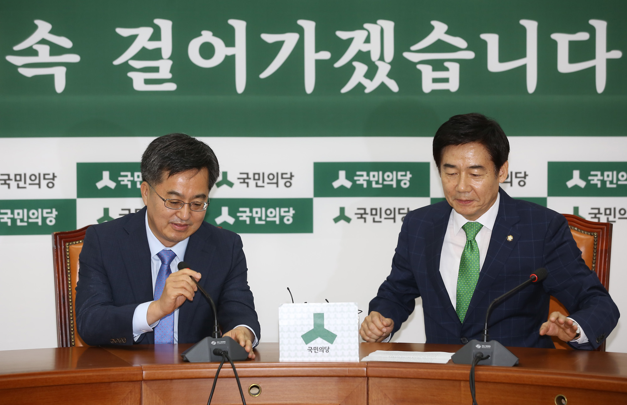 정치;국회;김동연;경제부총리;이용호