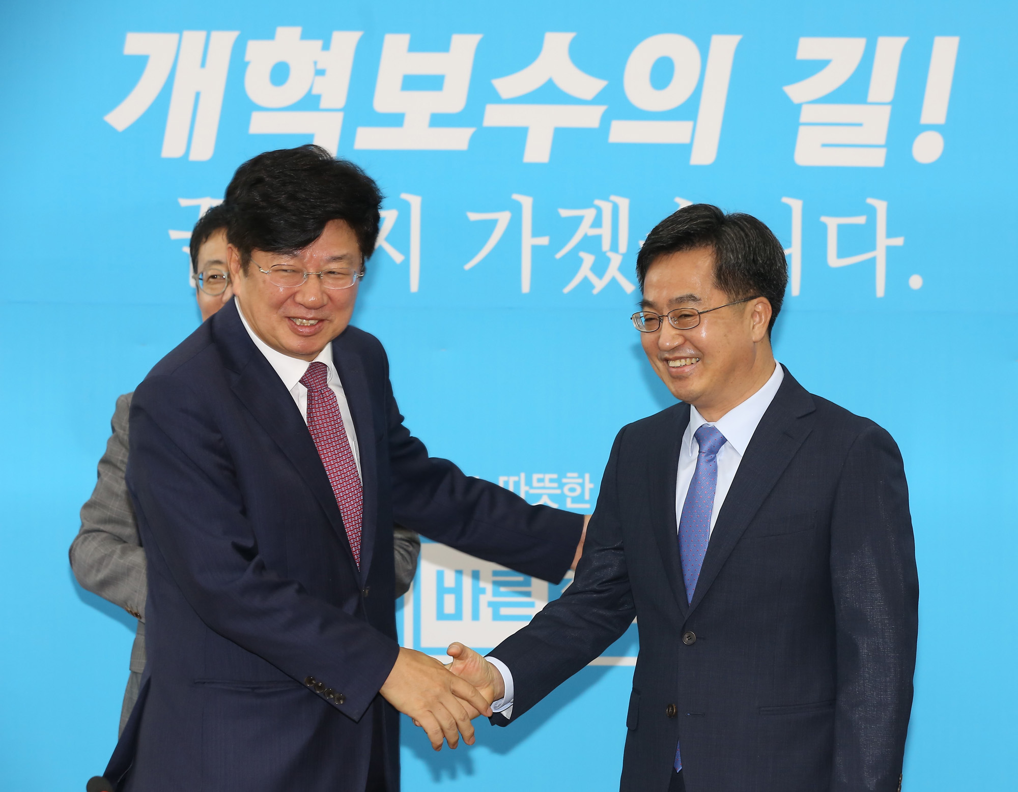 정치;국회;김동연;경제부총리;이종구
