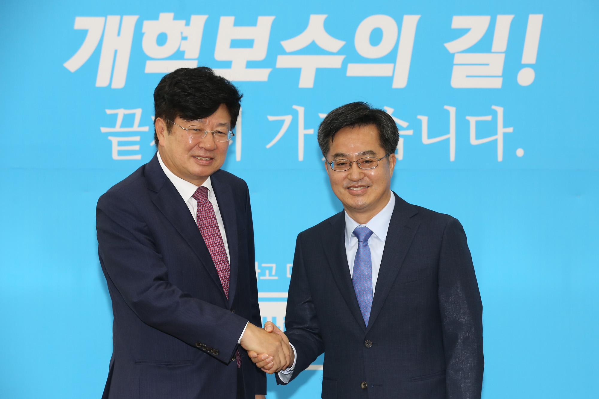 정치;국회;김동연;경제부총리;이종구
