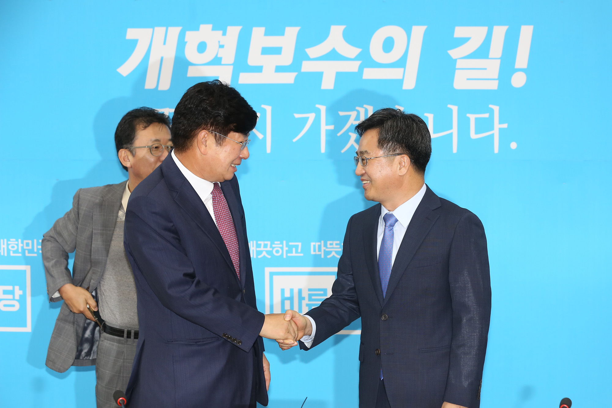 정치;국회;김동연;경제부총리;이종구