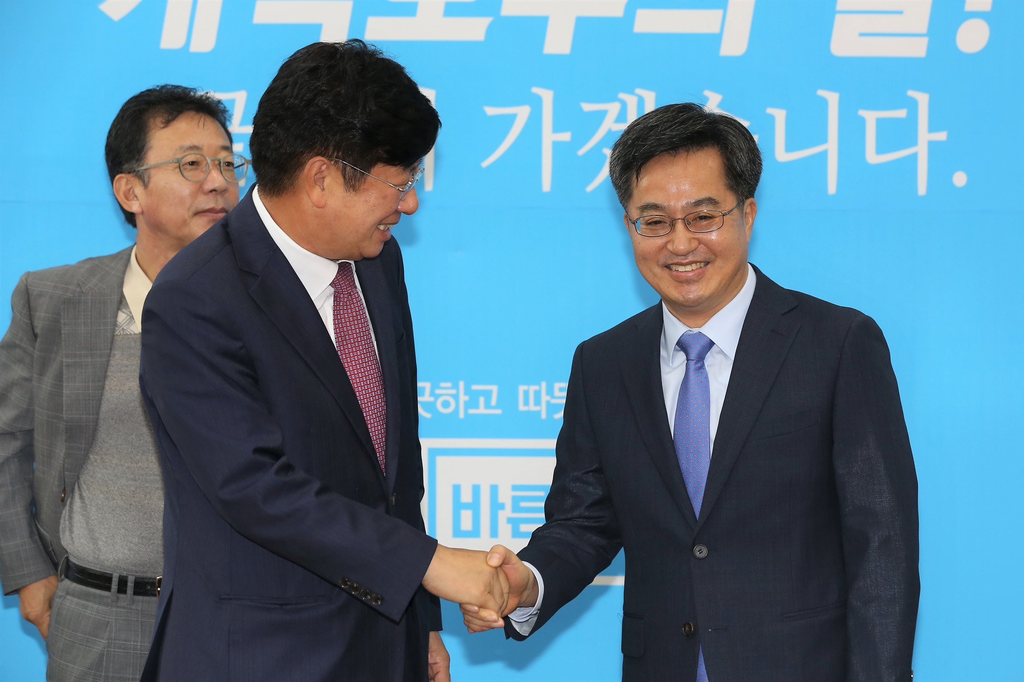 정치;국회;김동연;경제부총리;이종구