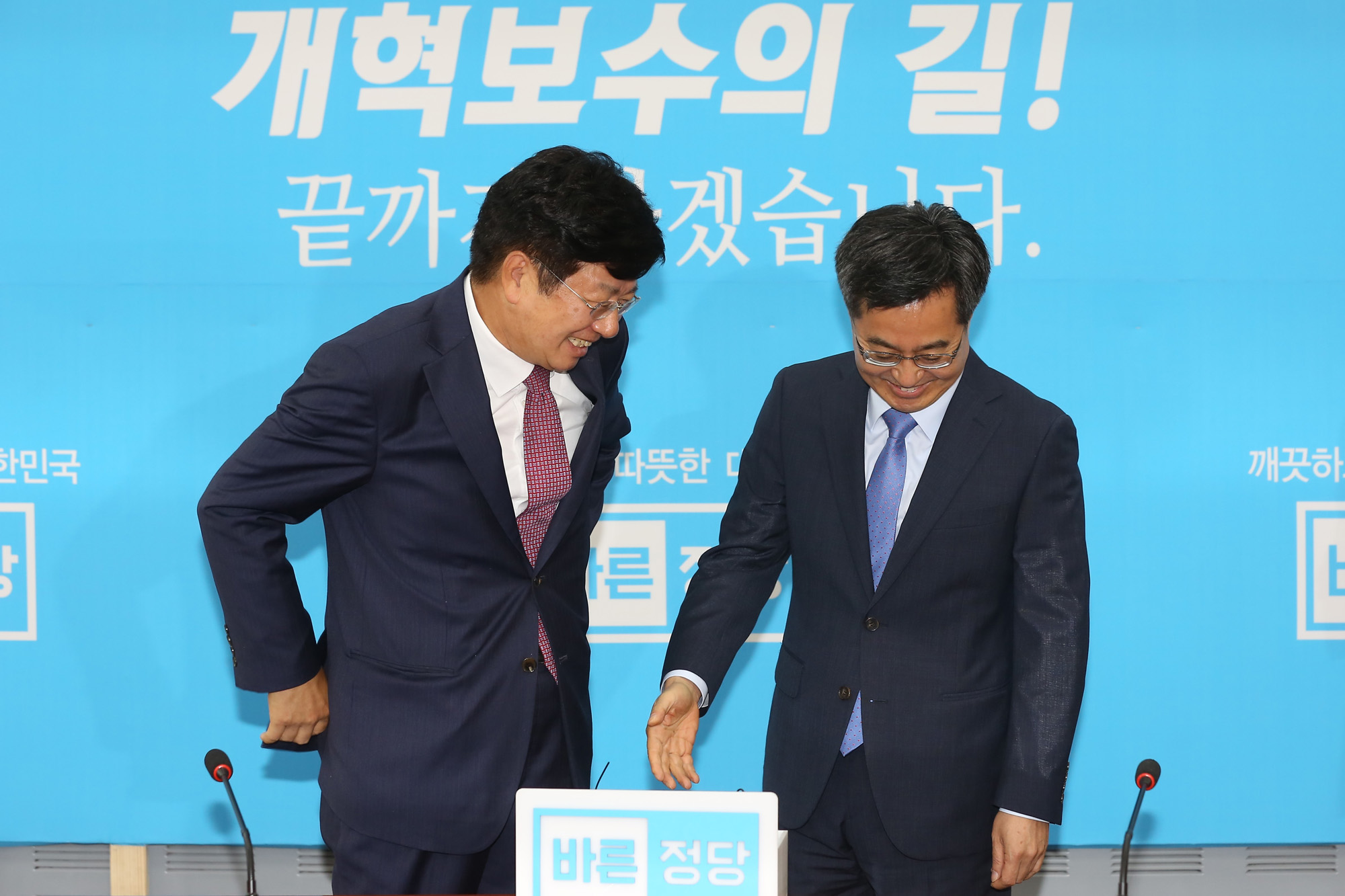 정치;국회;김동연;경제부총리;이종구