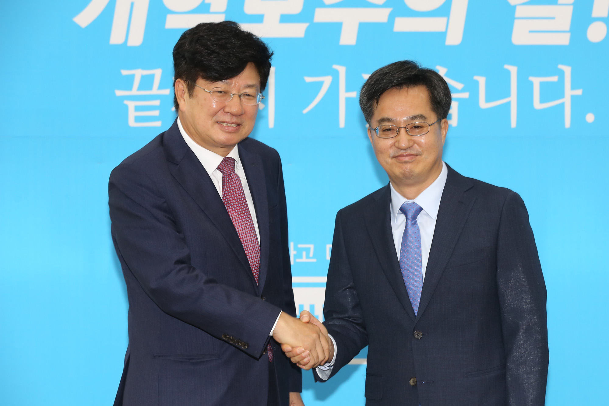 정치;국회;김동연;경제부총리;이종구