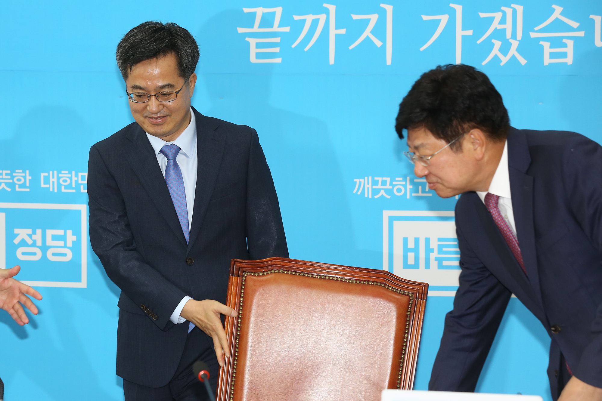 정치;국회;김동연;경제부총리;이종구