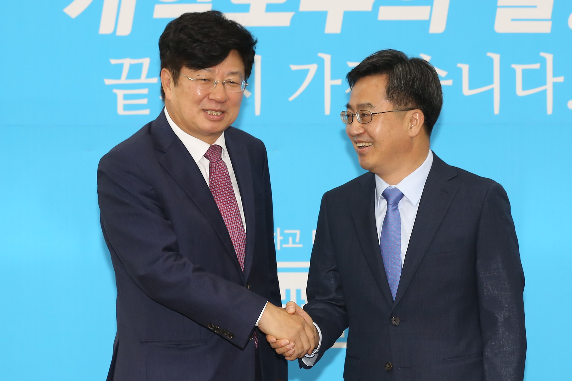 정치;국회;김동연;경제부총리;이종구