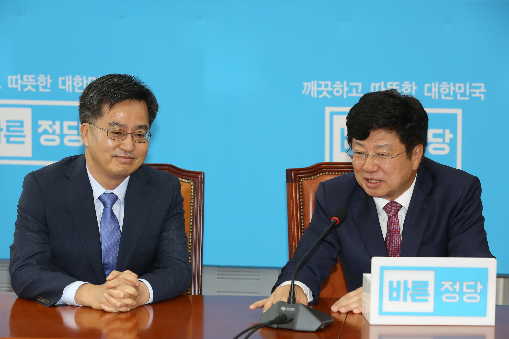 정치;국회;김동연;경제부총리;이종구