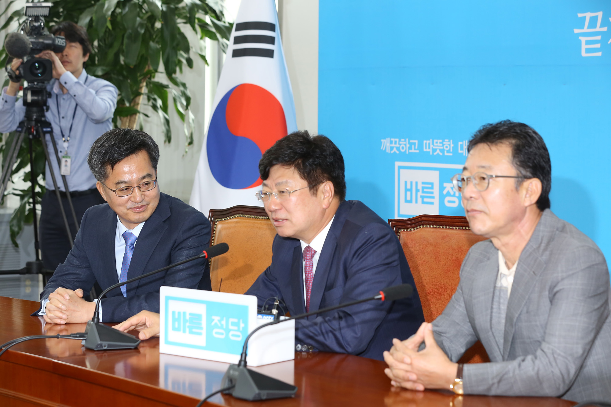 정치;국회;김동연;경제부총리;이종구