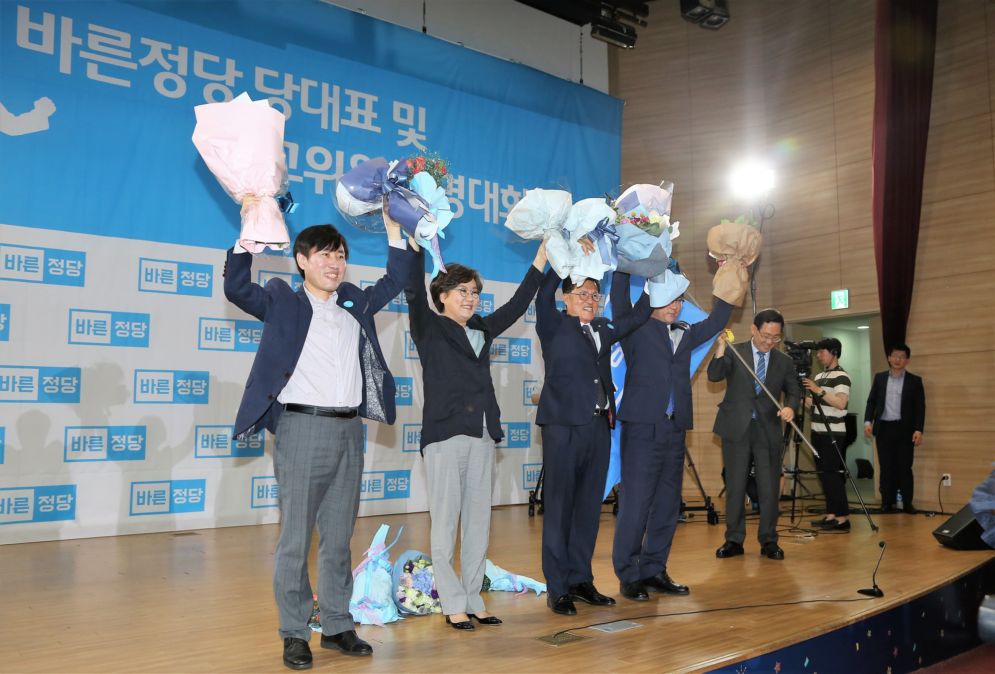 정치;국회;바른정당;당대표선출;이혜훈