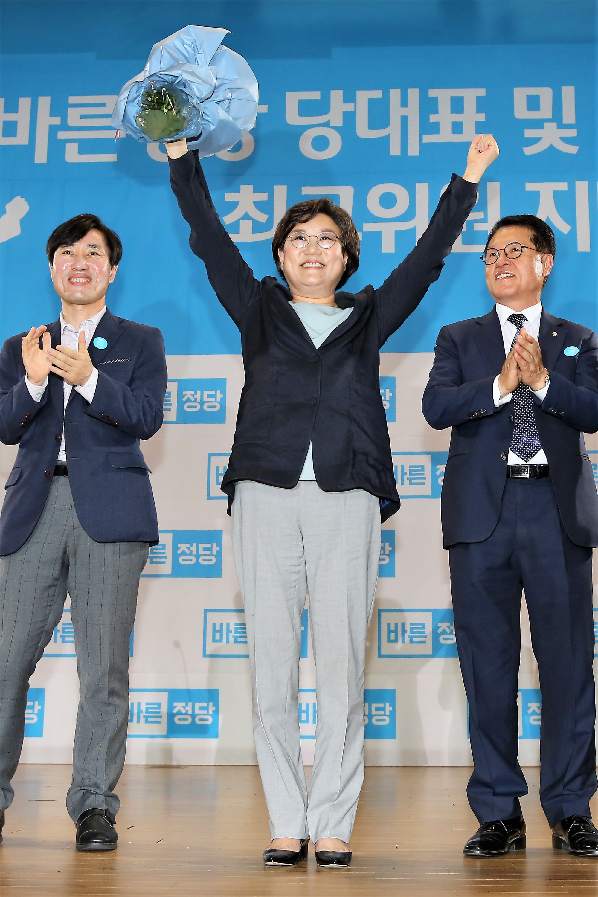 정치;국회;바른정당;당대표선출;이혜훈