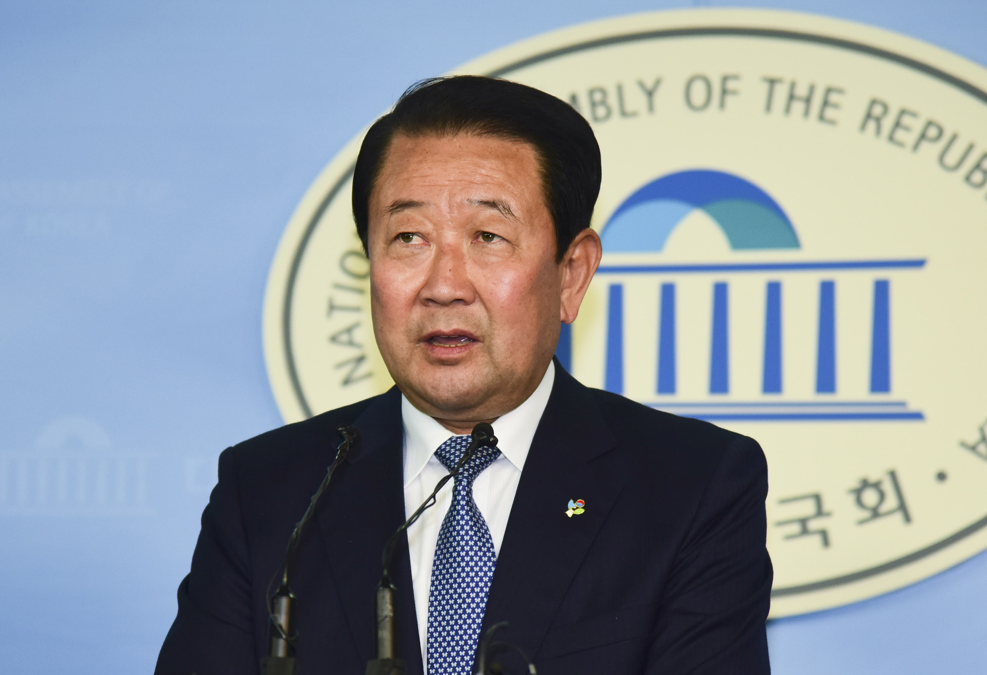 정치;국회;박주선;대국민사과;문준용제보조작