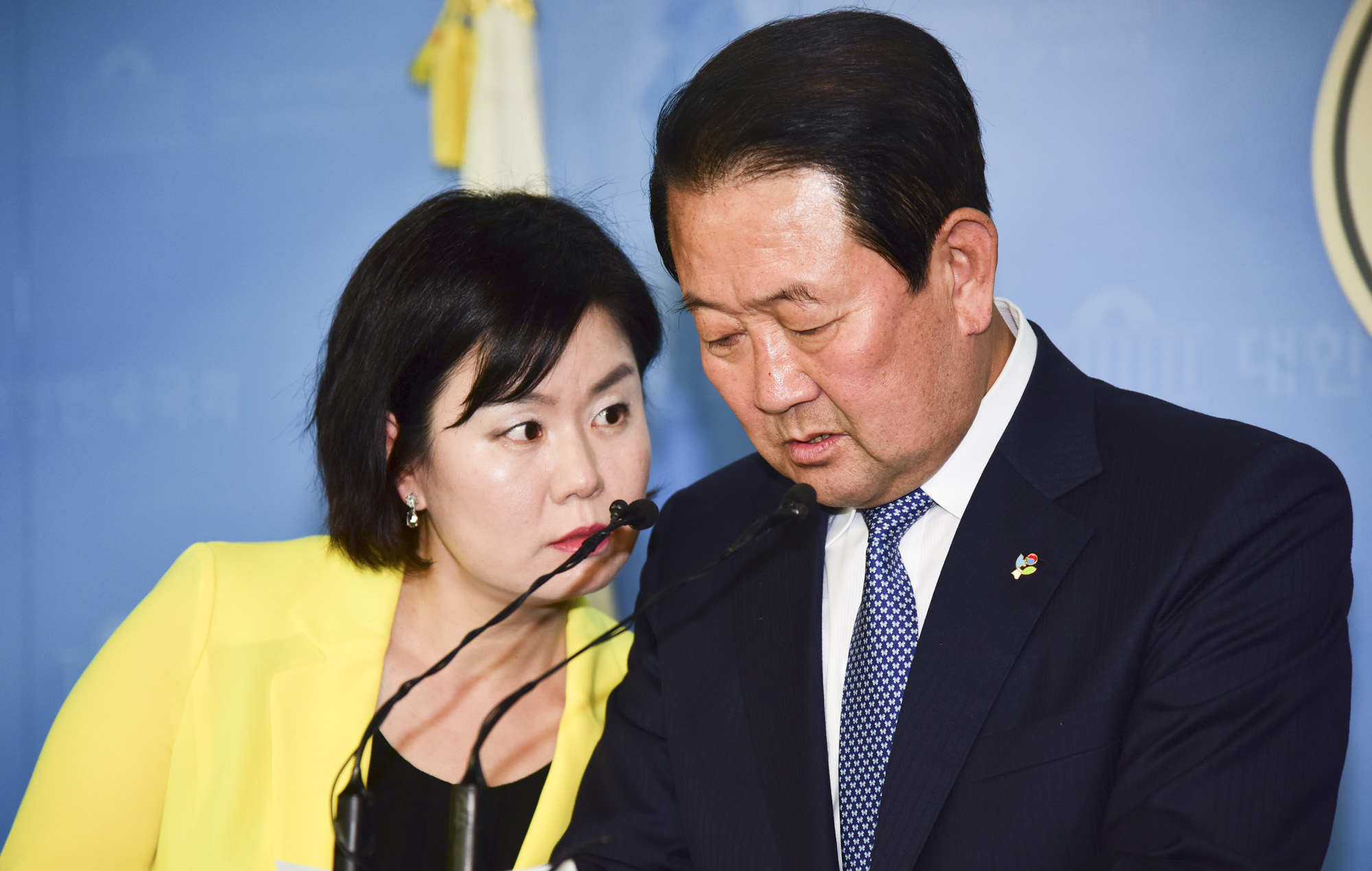 정치;국회;박주선;대국민사과;문준용제보조작