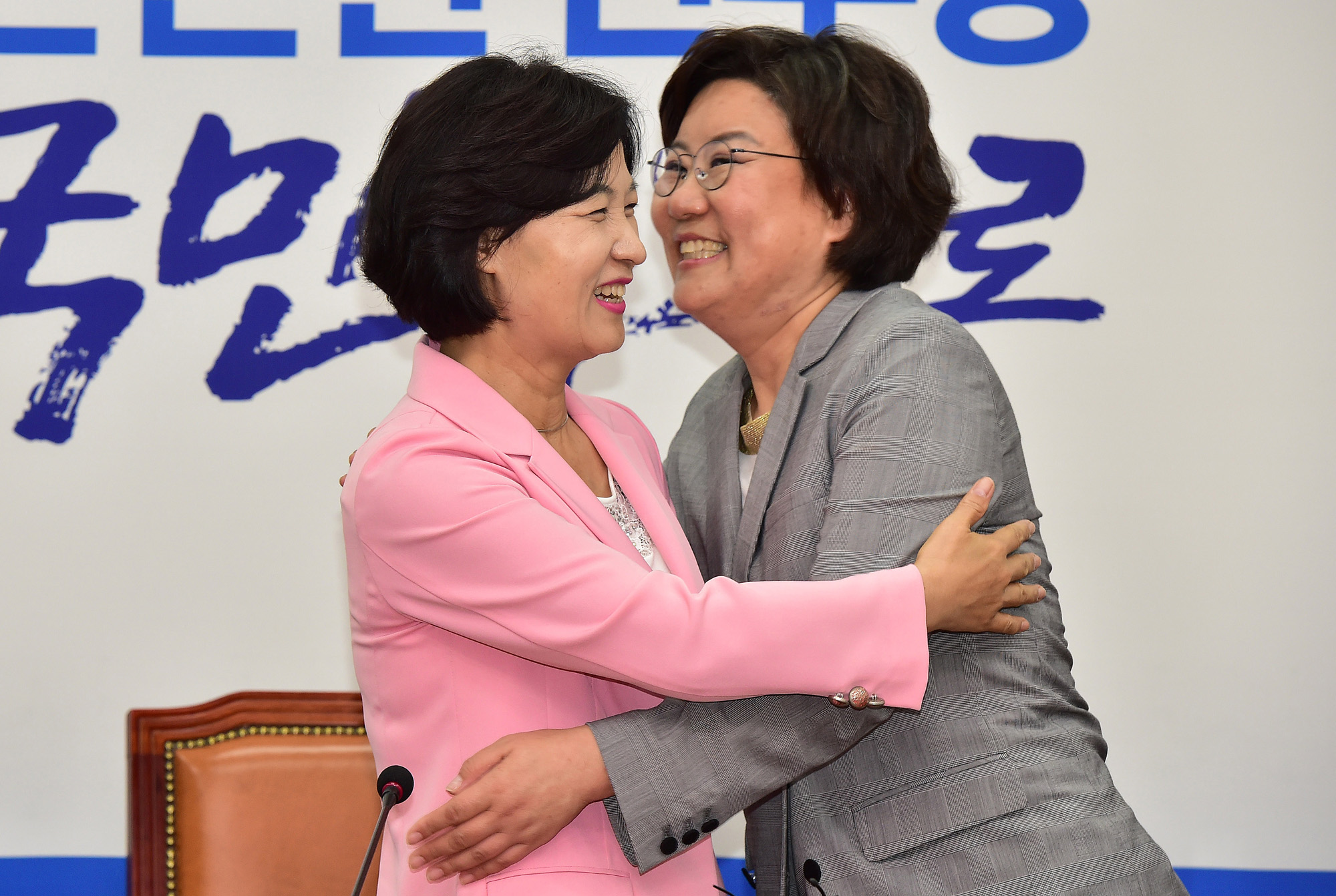 정치;국회;이혜훈;추미애