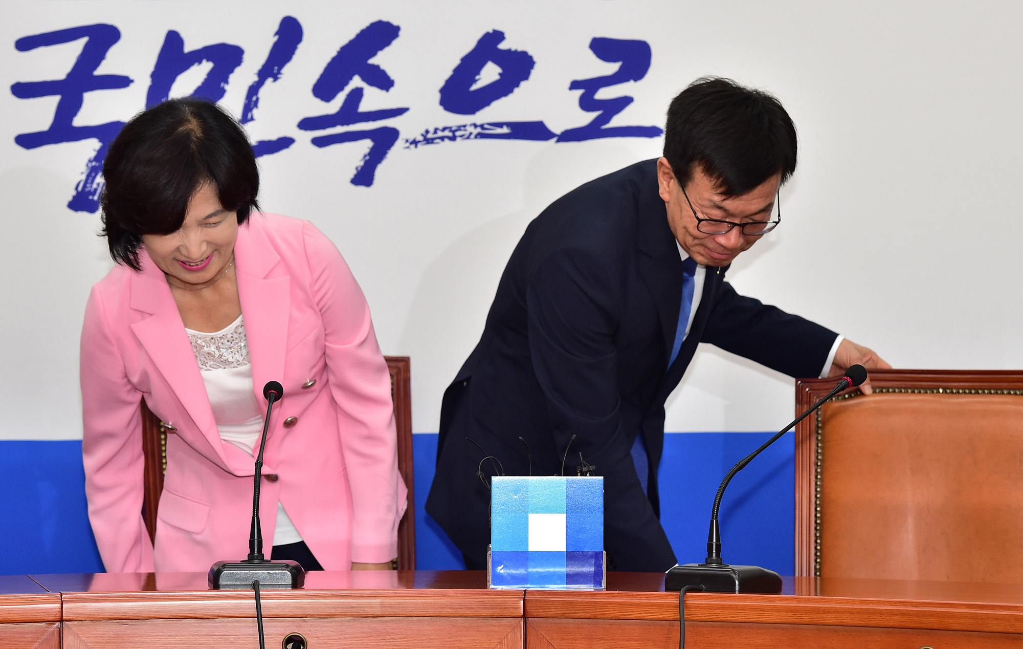 정치;국회;김상조;추미애