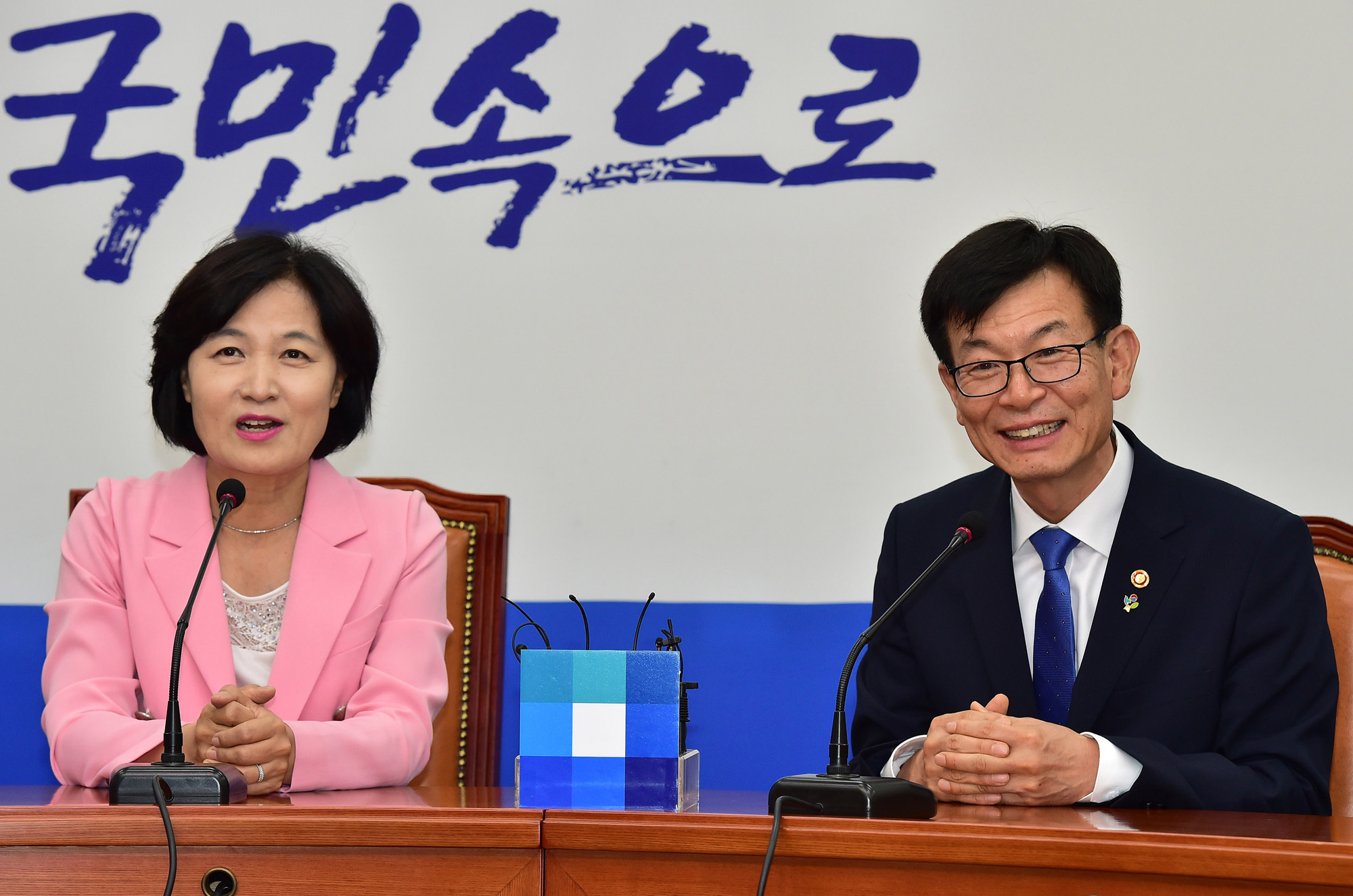 정치;국회;김상조;추미애