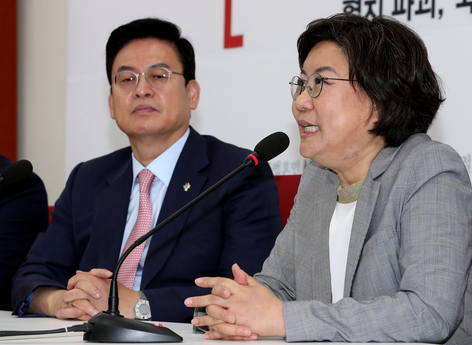 정치ㅡ국회;이혜훈;정우택