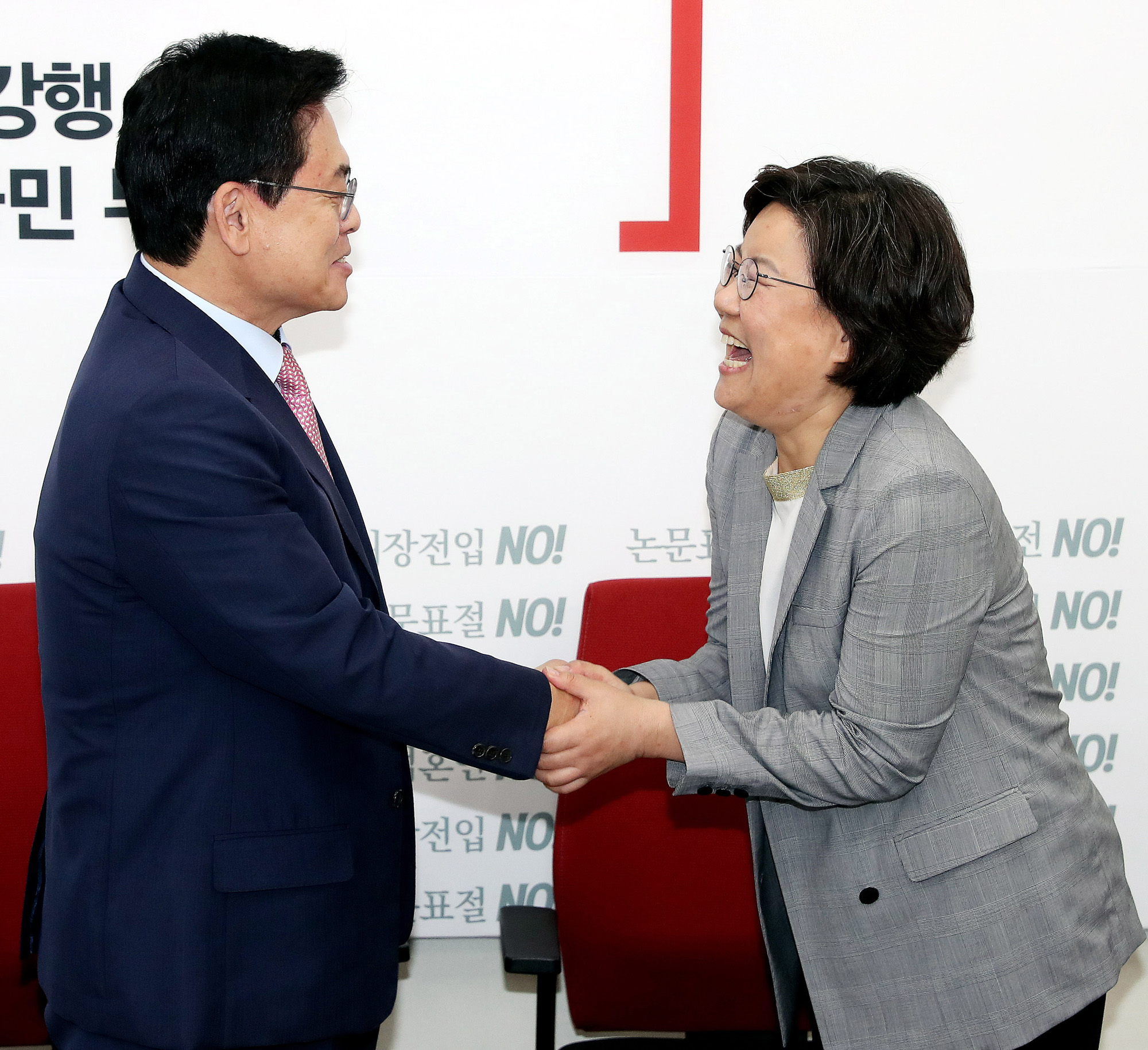 정치ㅡ국회;이혜훈;정우택