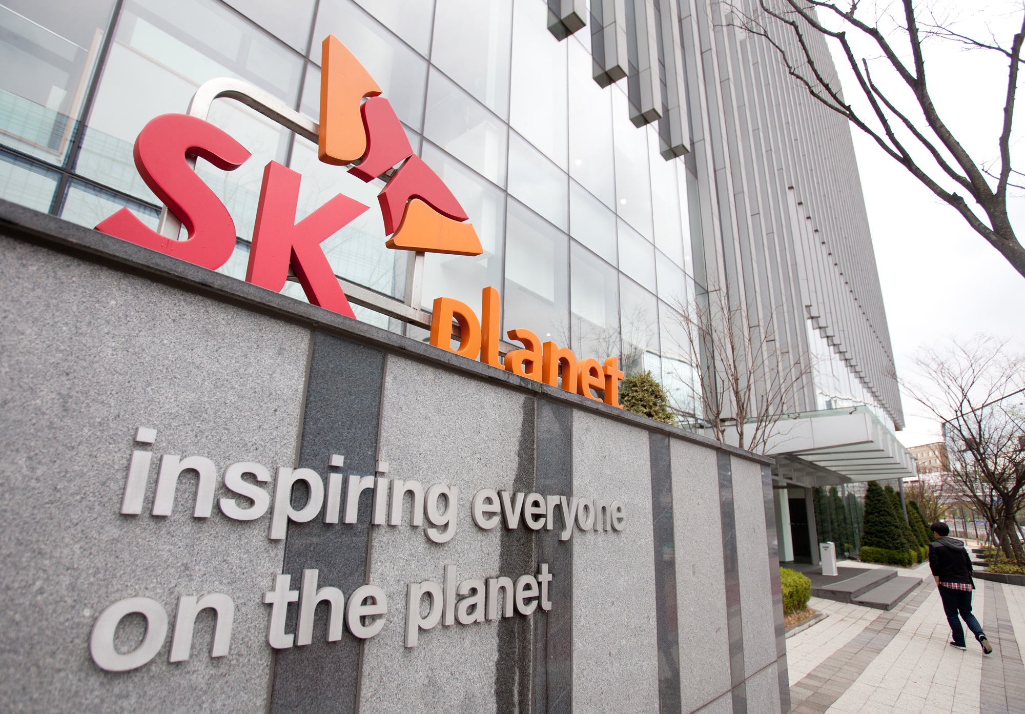 SK플레닛;더플레닛;분당