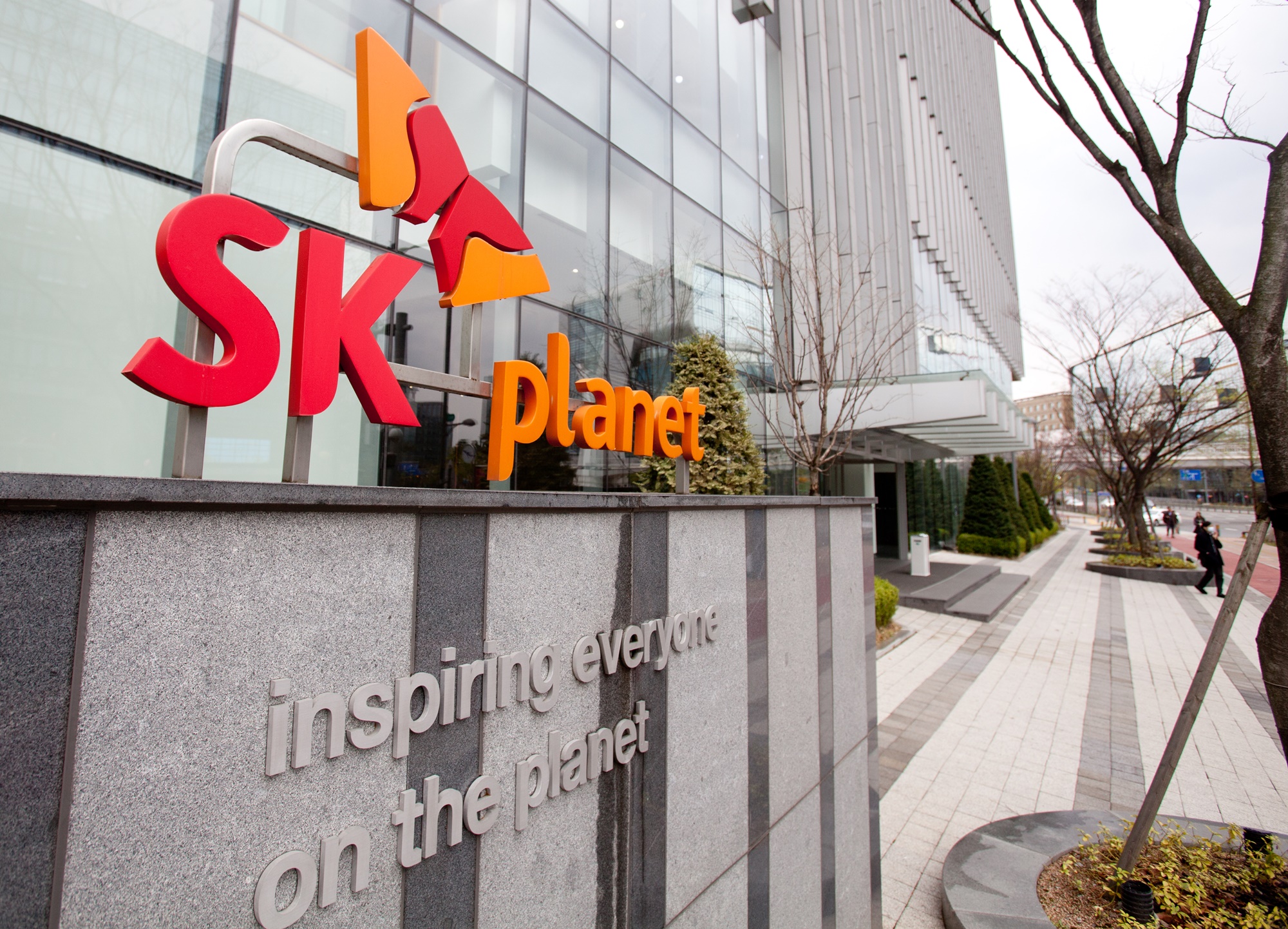 SK플레닛;더플레닛;분당