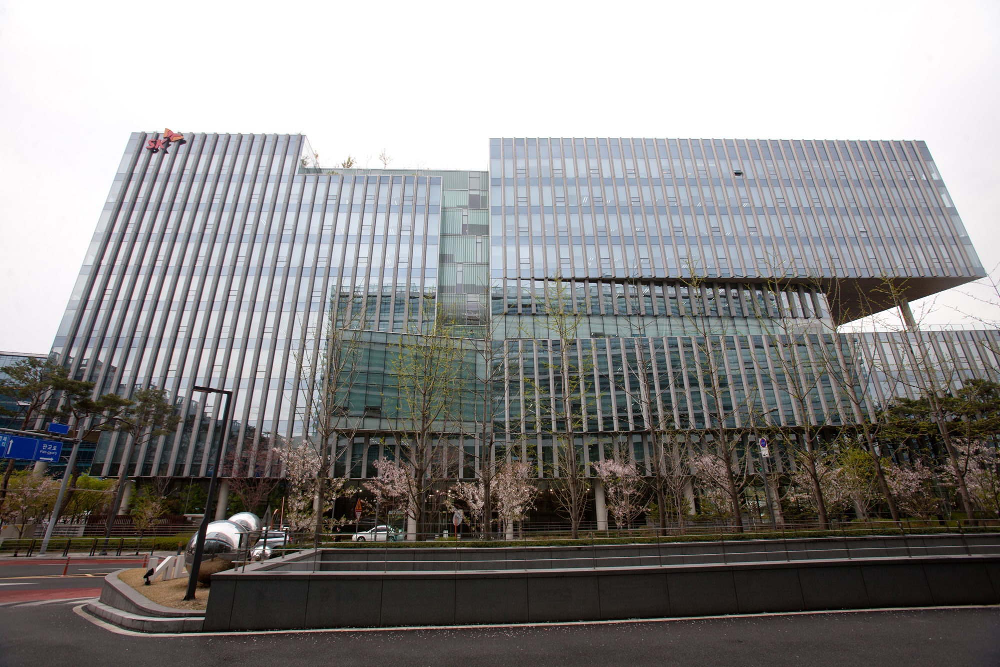 SK플레닛;더플레닛;분당