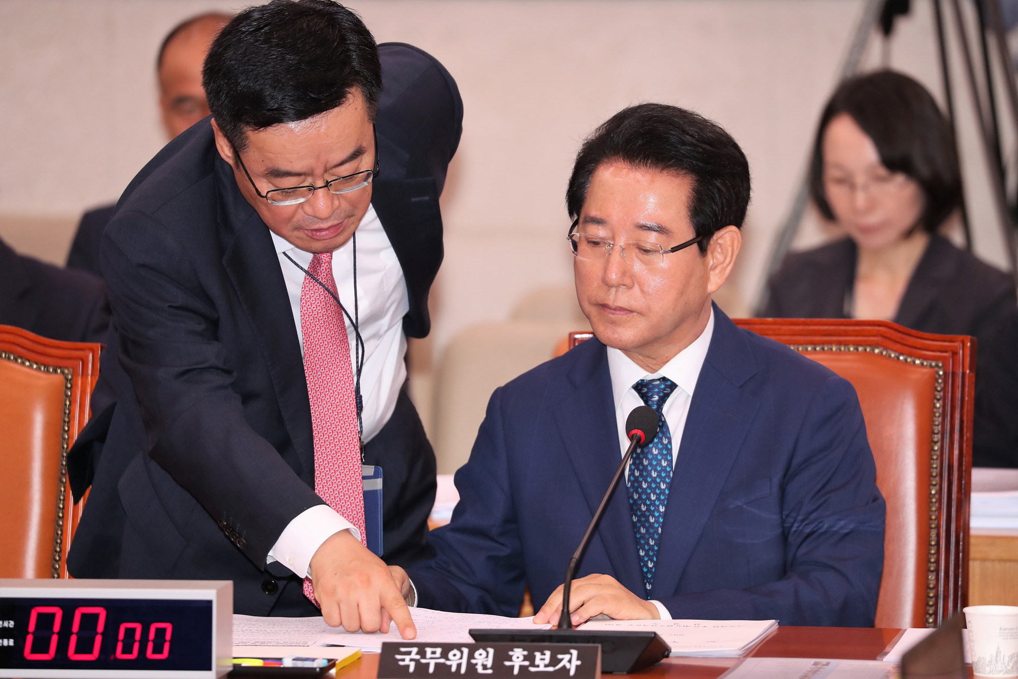 정치;국회;김영록;농림축산식품부장관;인사청문회