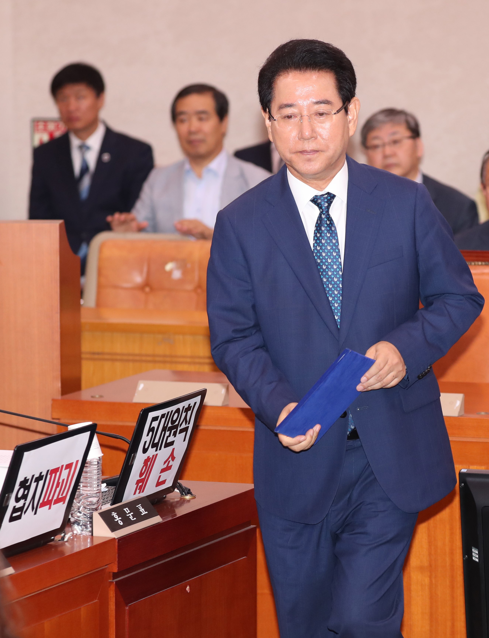 정치;국회;김영록;농림축산식품부장관;인사청문회