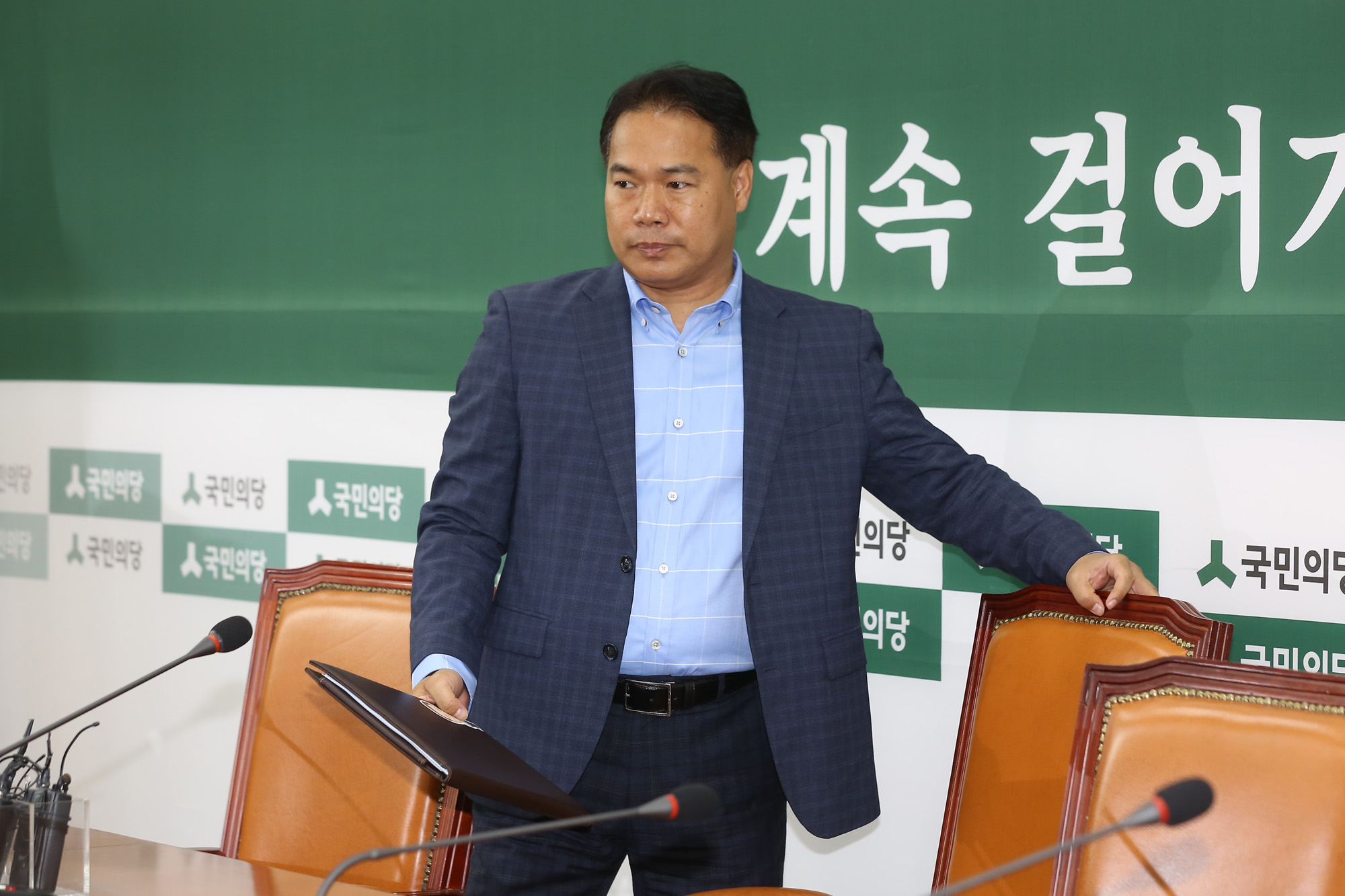 정치;국회;이용주;국민의당;이유미;이준서;의혹제보조작
