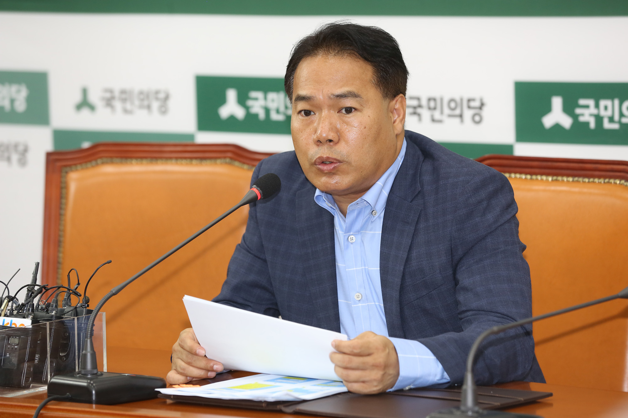 정치;국회;이용주;국민의당;이유미;이준서;의혹제보조작