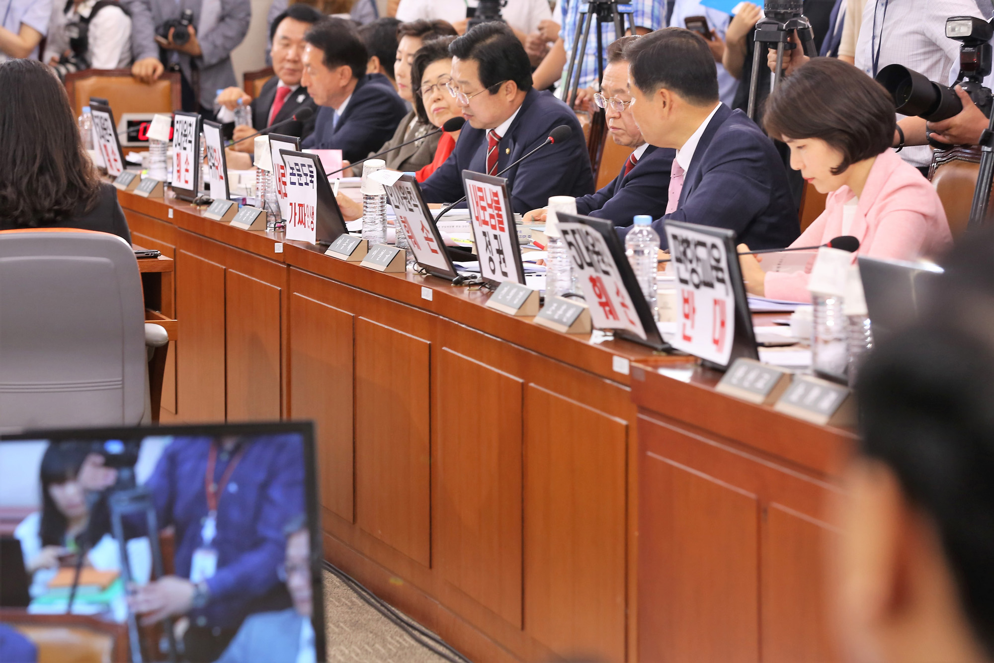 정치;국회;김상곤;교육부장관;인사청문회;이은재;자유한국당