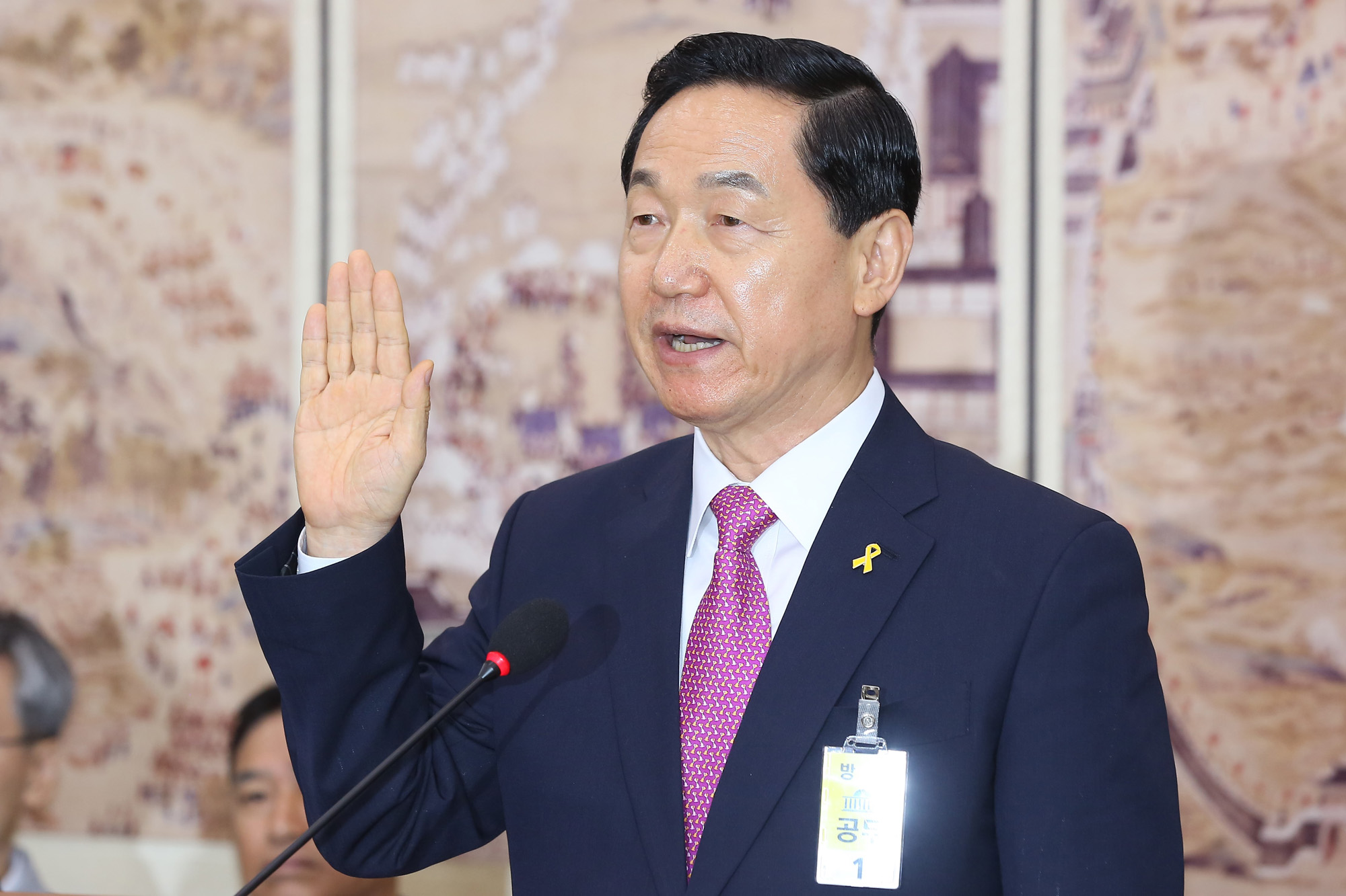 정치;국회;김상곤;교육부장관;인사청문회