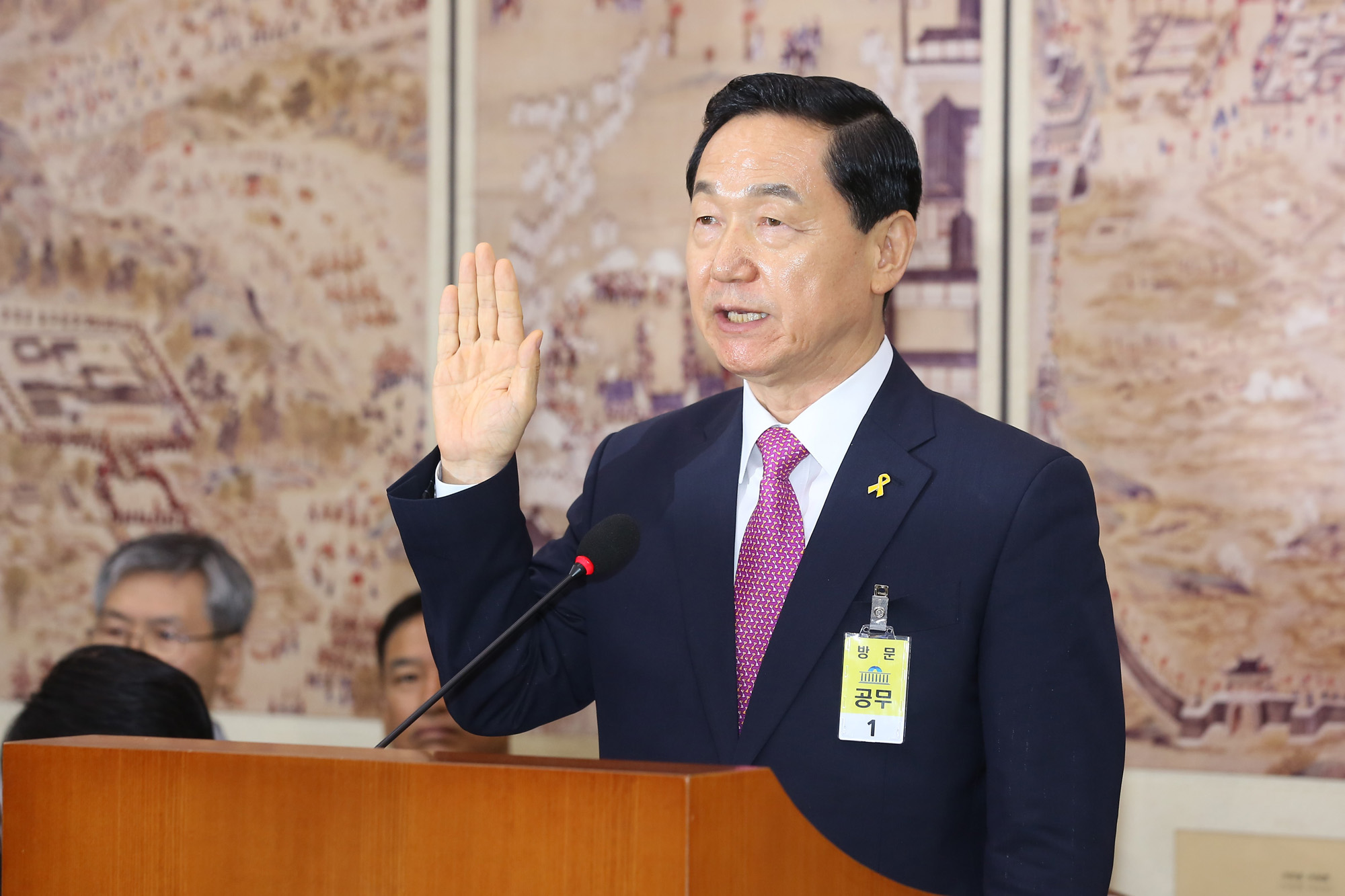 정치;국회;김상곤;교육부장관;인사청문회