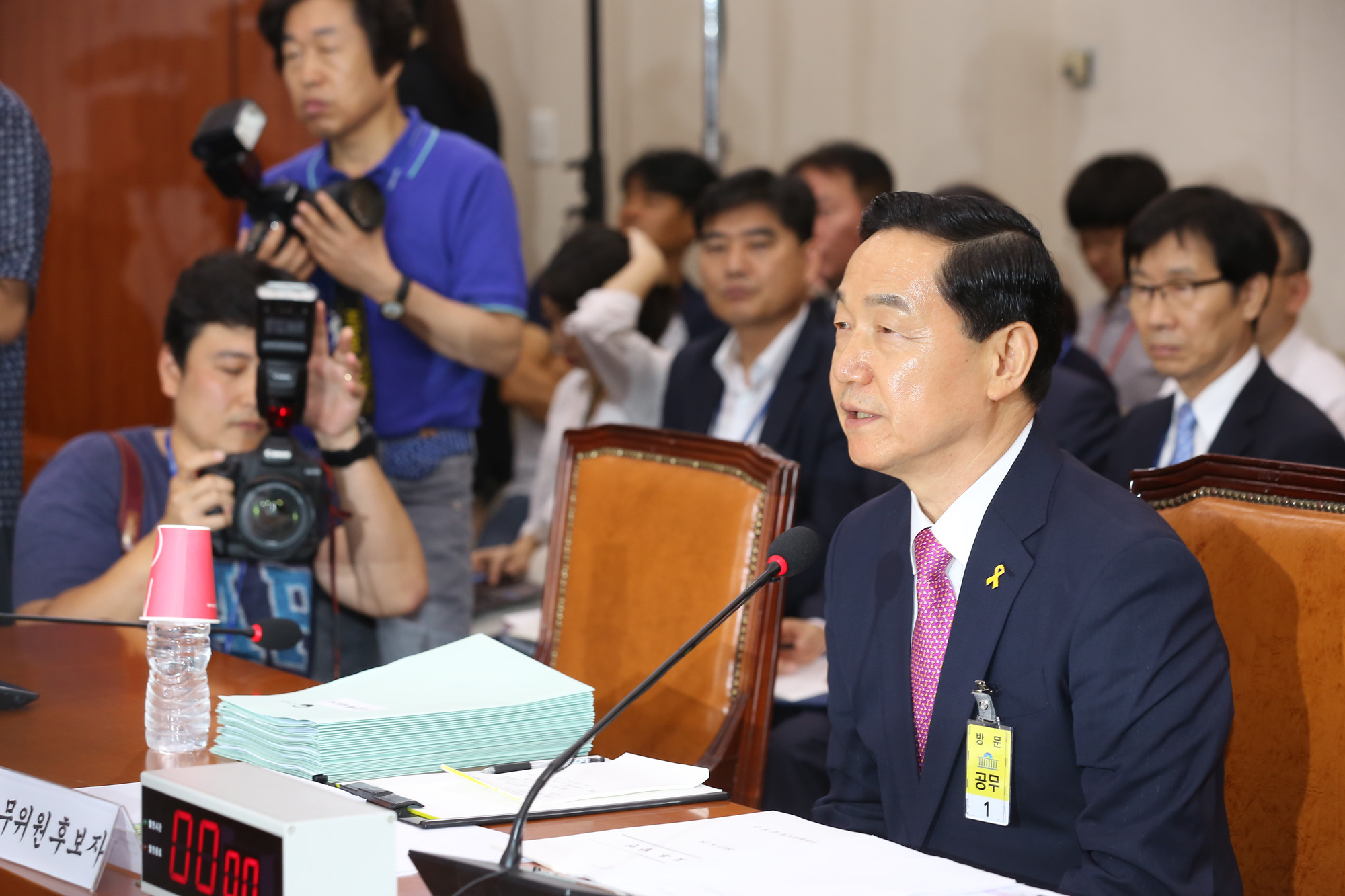 정치;국회;김상곤;교육부장관;인사청문회