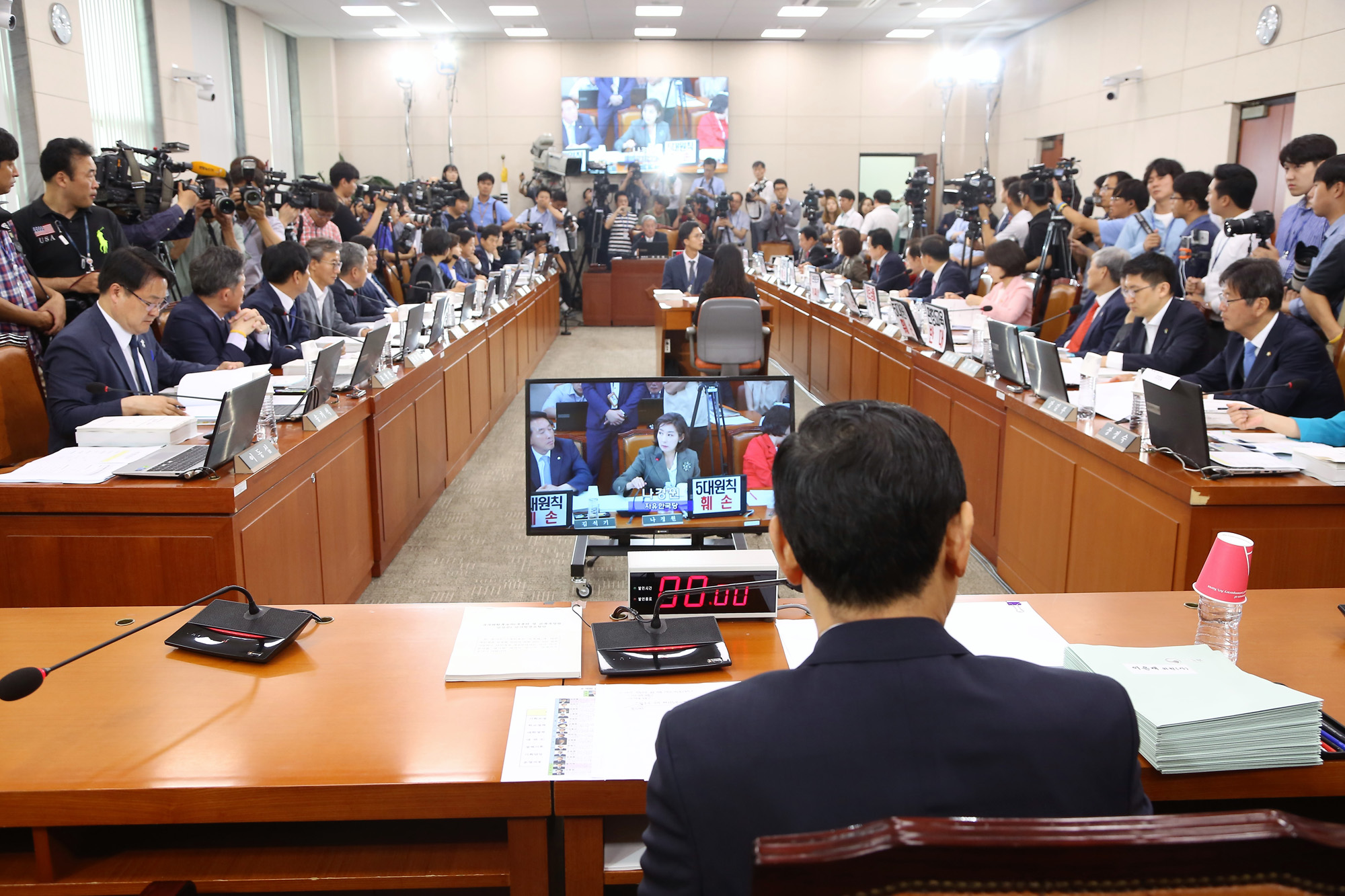 정치;국회;김상곤;교육부장관;인사청문회