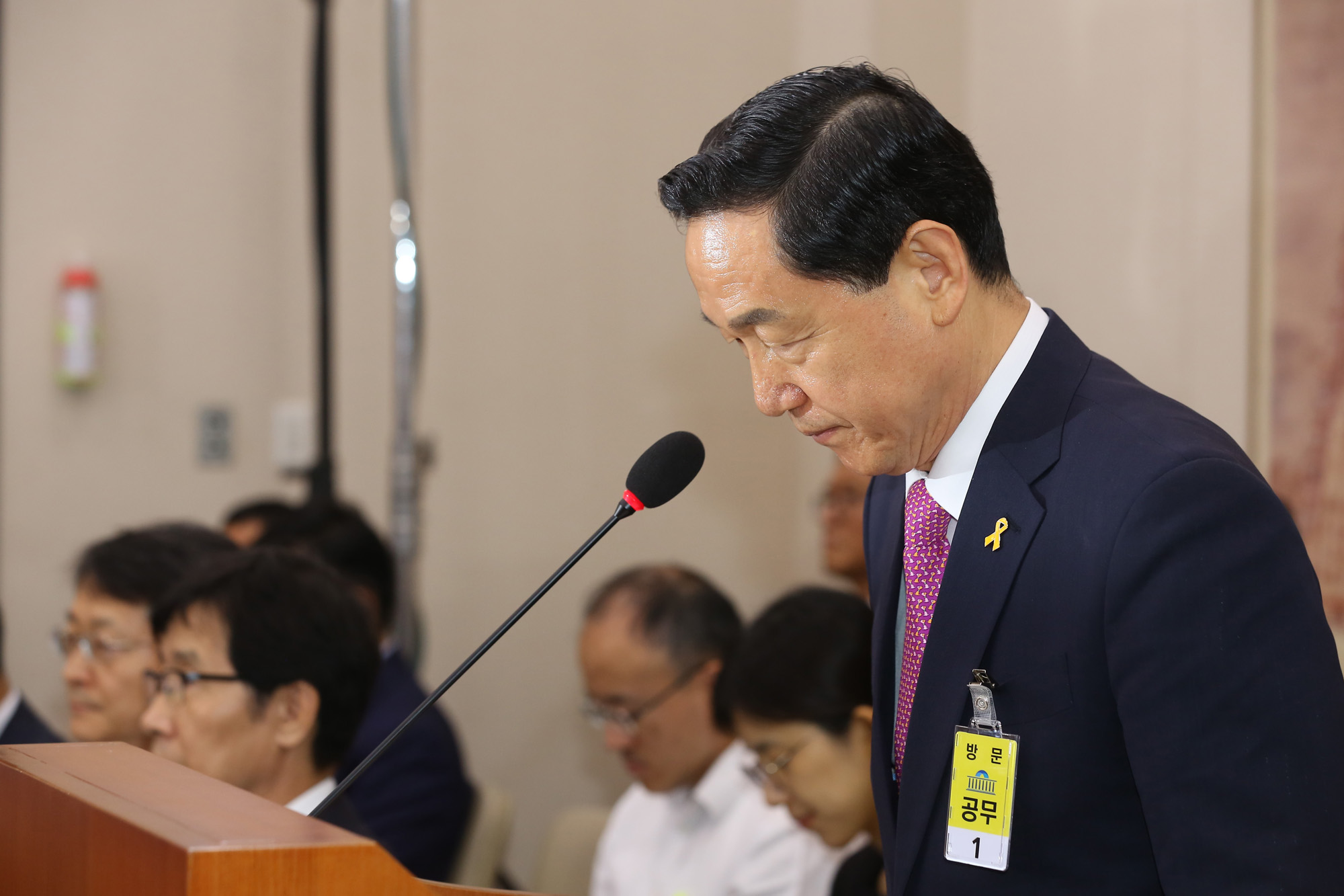 정치;국회;김상곤;교육부장관;인사청문회