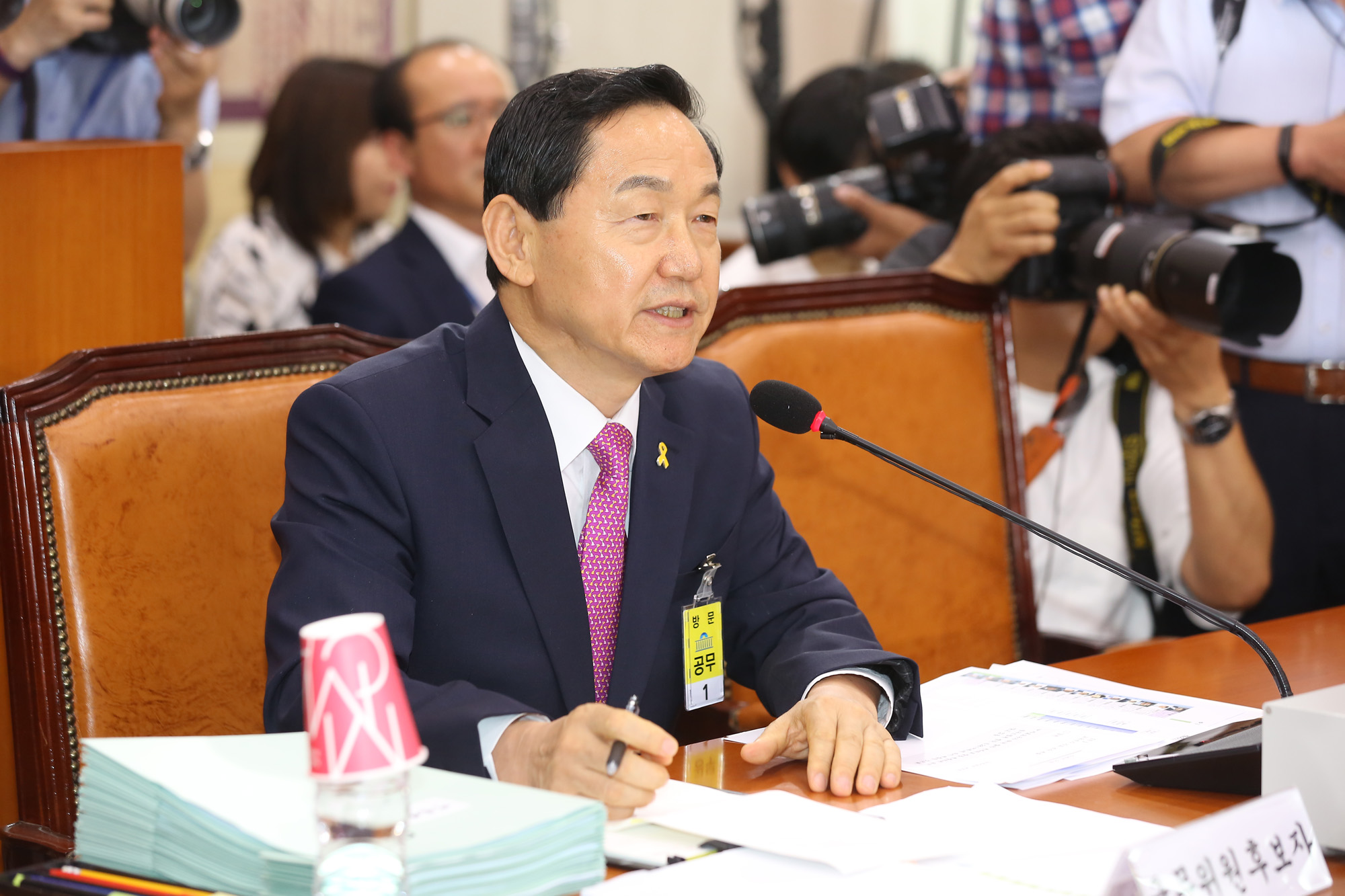 정치;국회;김상곤;교육부장관;인사청문회