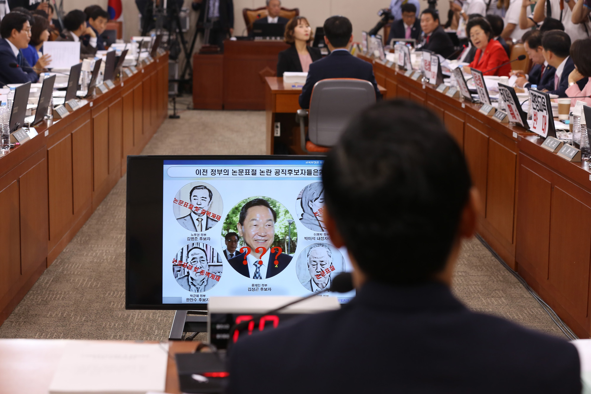 정치;국회;김상곤;교육부장관;인사청문회;이은재