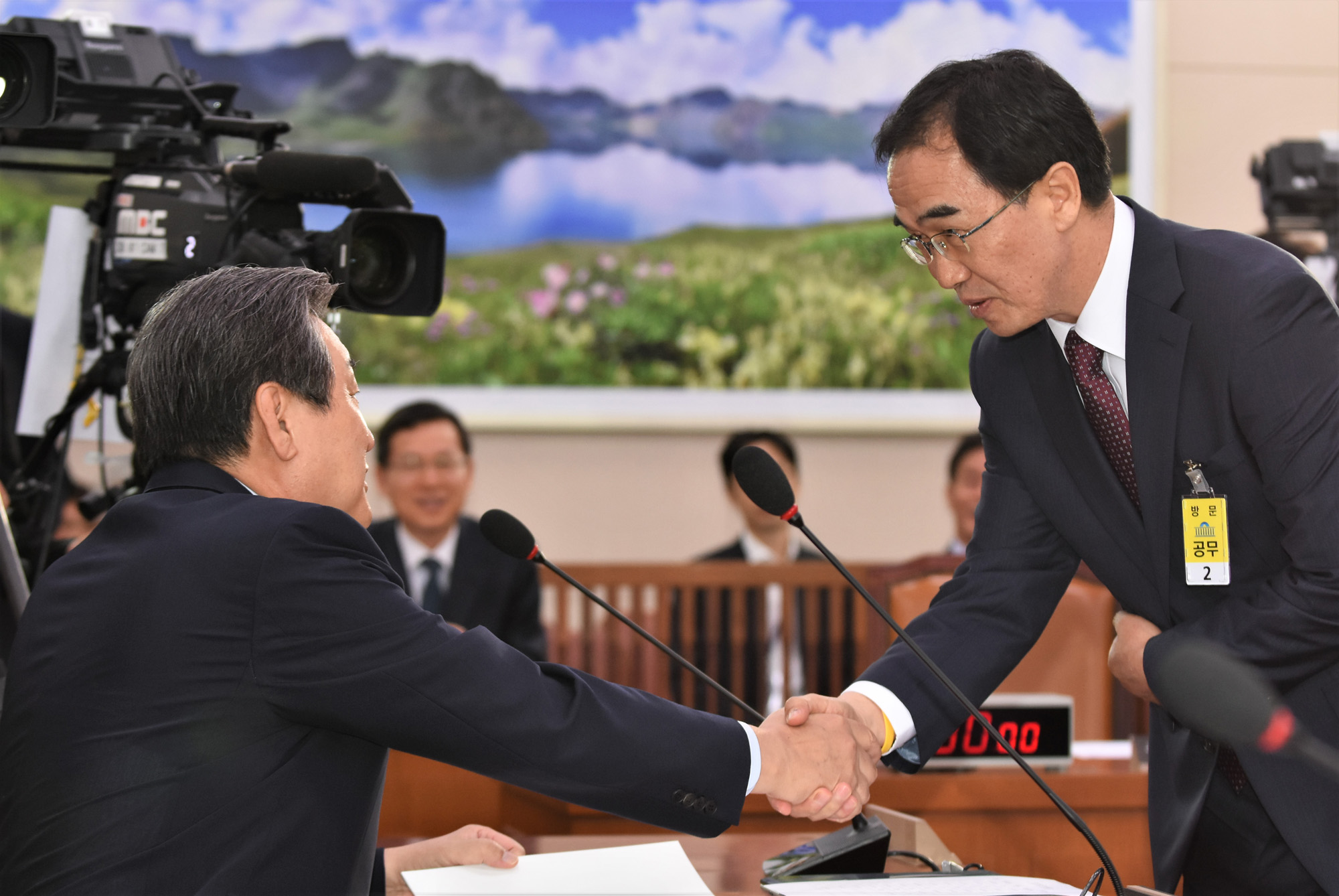 정치;국회;조명균;통일부장관;인사청문회