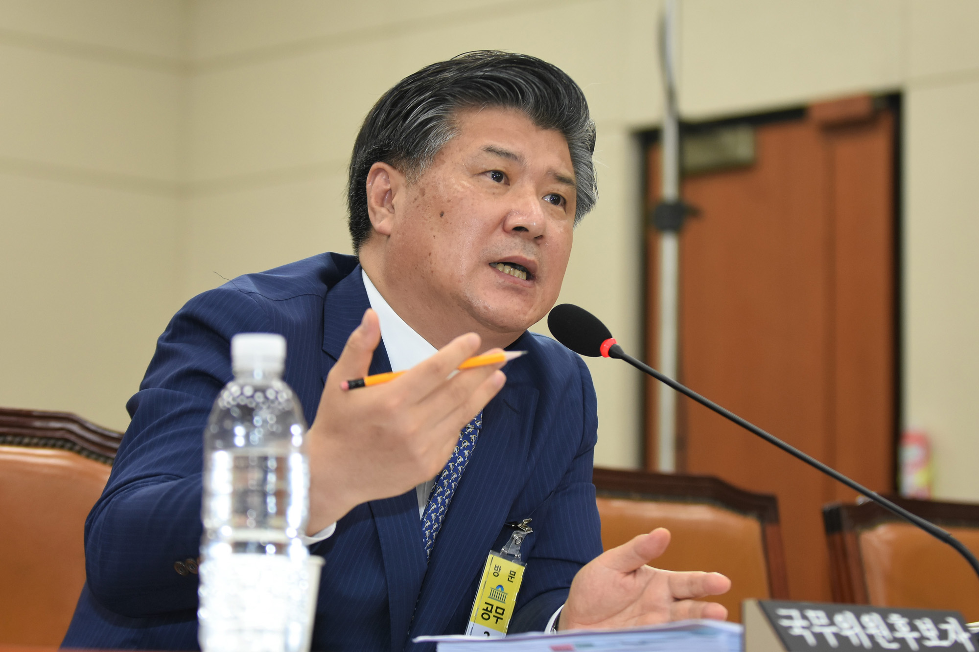 정치;국회;조대엽;고용노동부장관;인사청문회