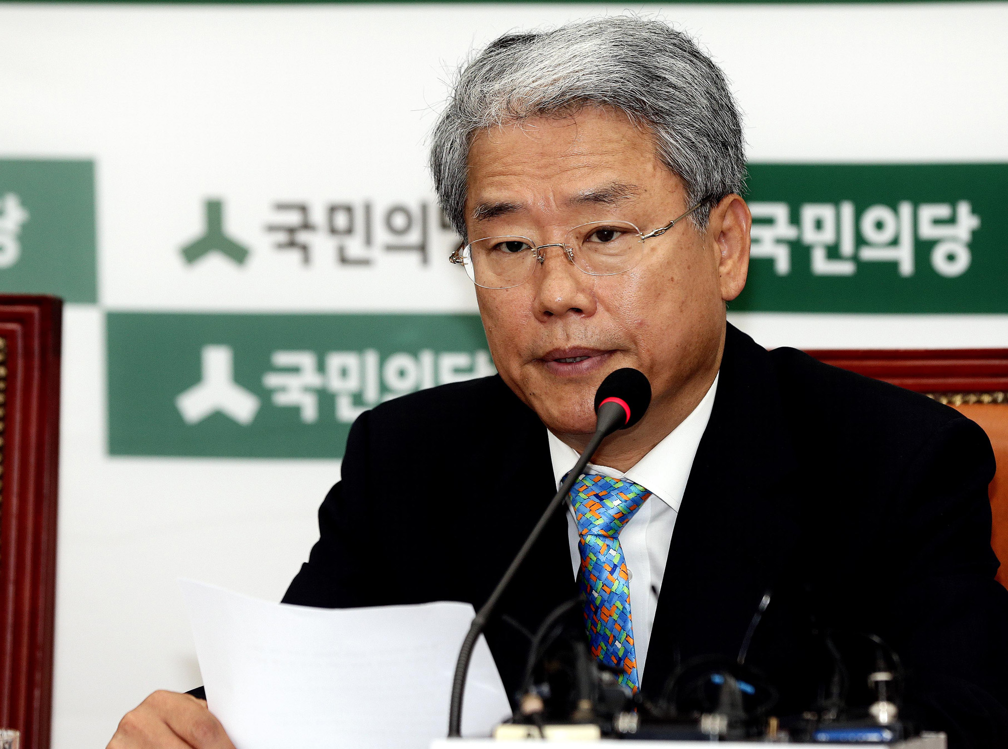 정치;국회;국민의당;비상대책위원회의;박주선;김동철