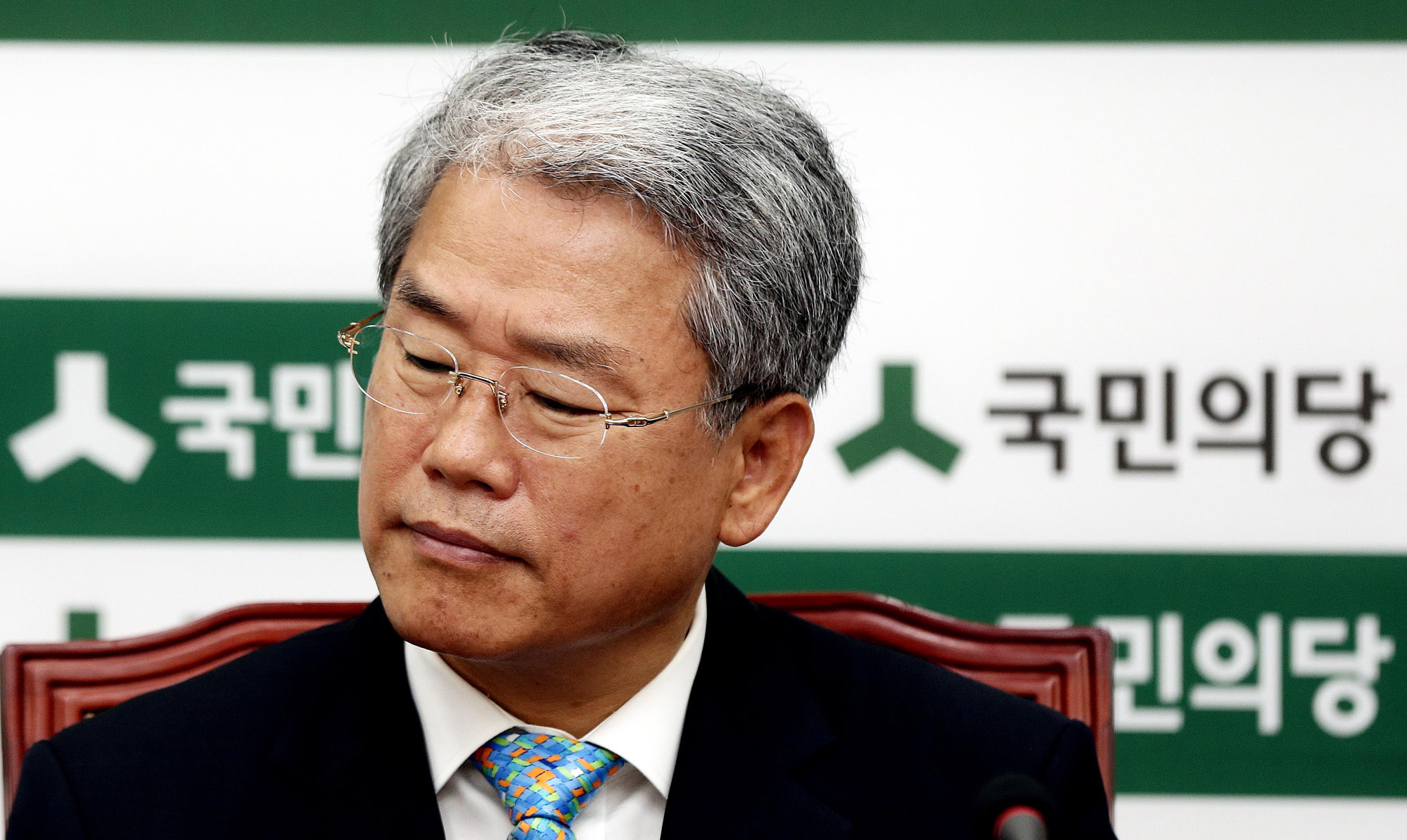 정치;국회;국민의당;비상대책위원회의;박주선;김동철