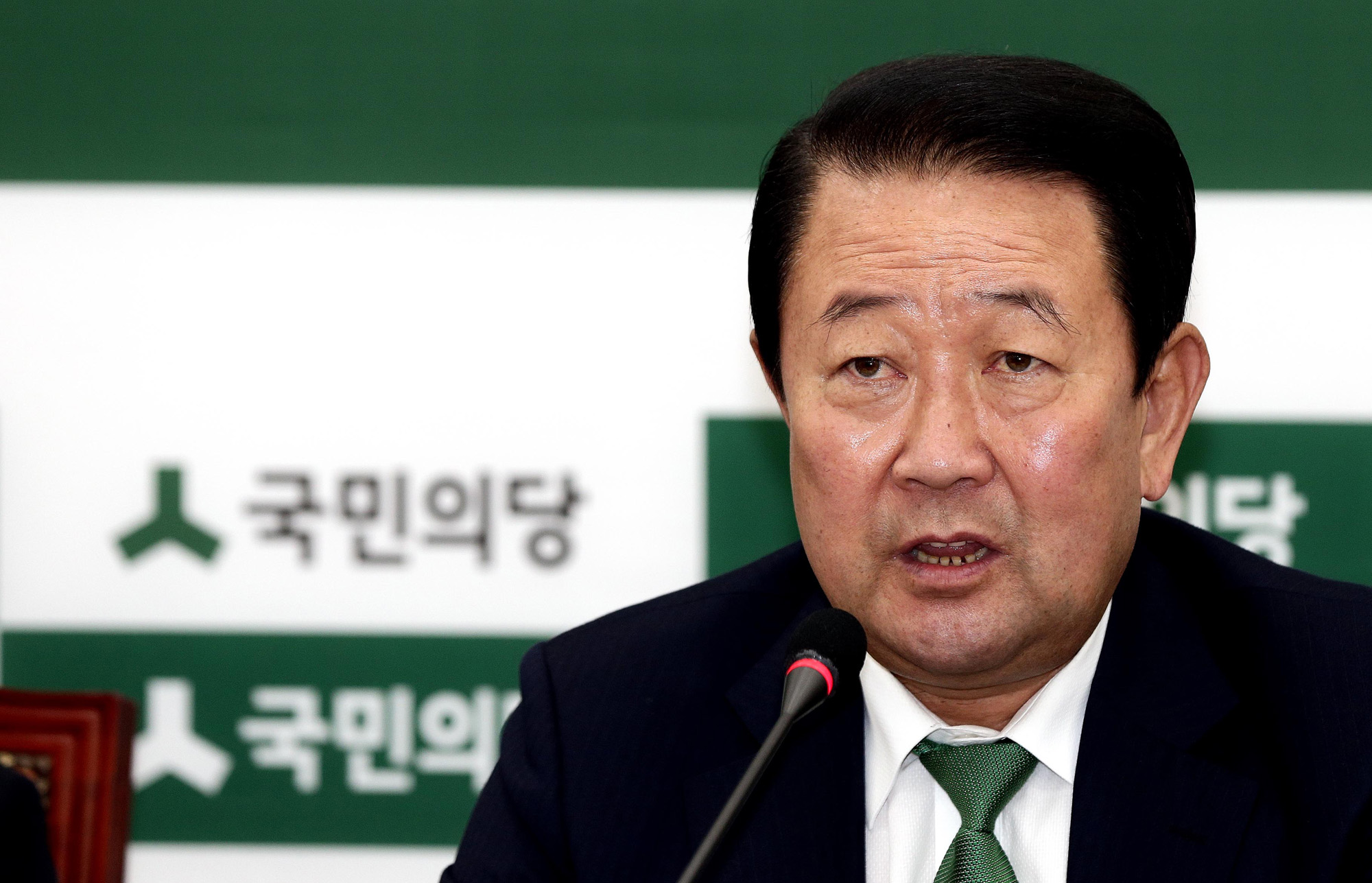 정치;국회;국민의당;비상대책위원회의;박주선;김동철