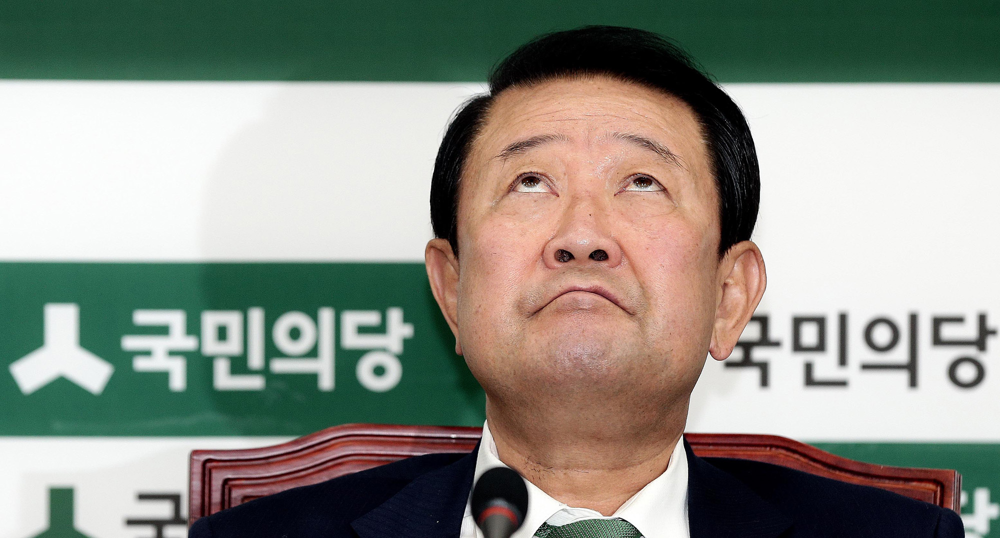 정치;국회;국민의당;비상대책위원회의;박주선;김동철