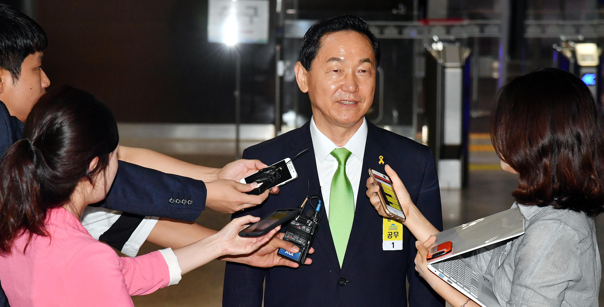 정치;국회;김상곤;교육부장관;인사청문회