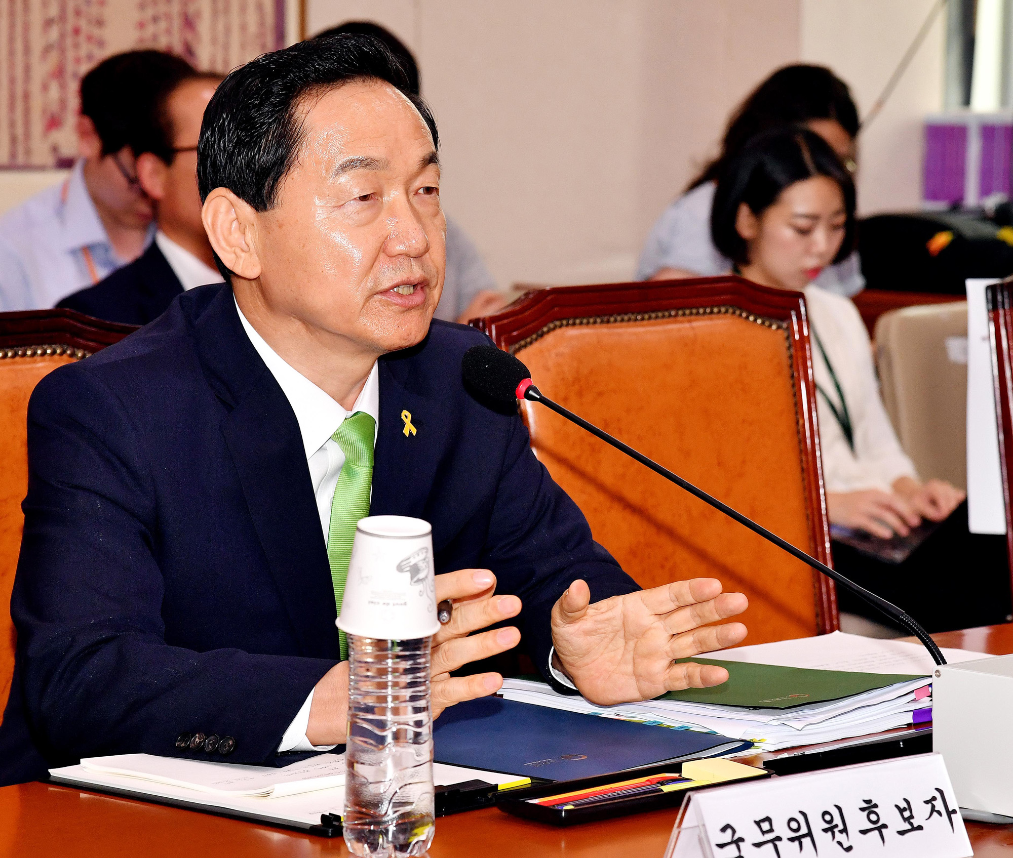 정치;국회;김상곤;교육부장관;인사청문회