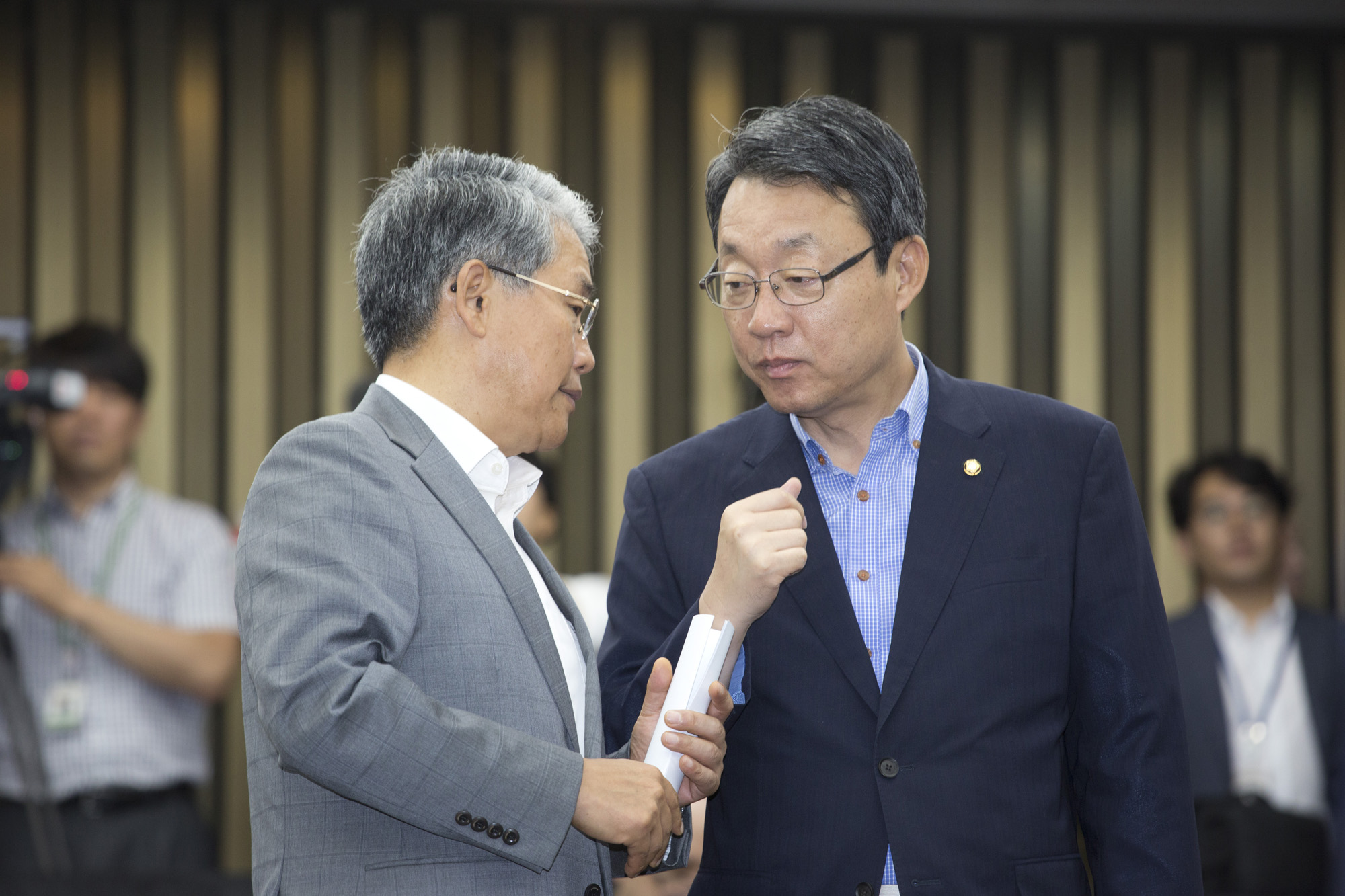 정치;정당;국민의당;국회;의원총회;의총