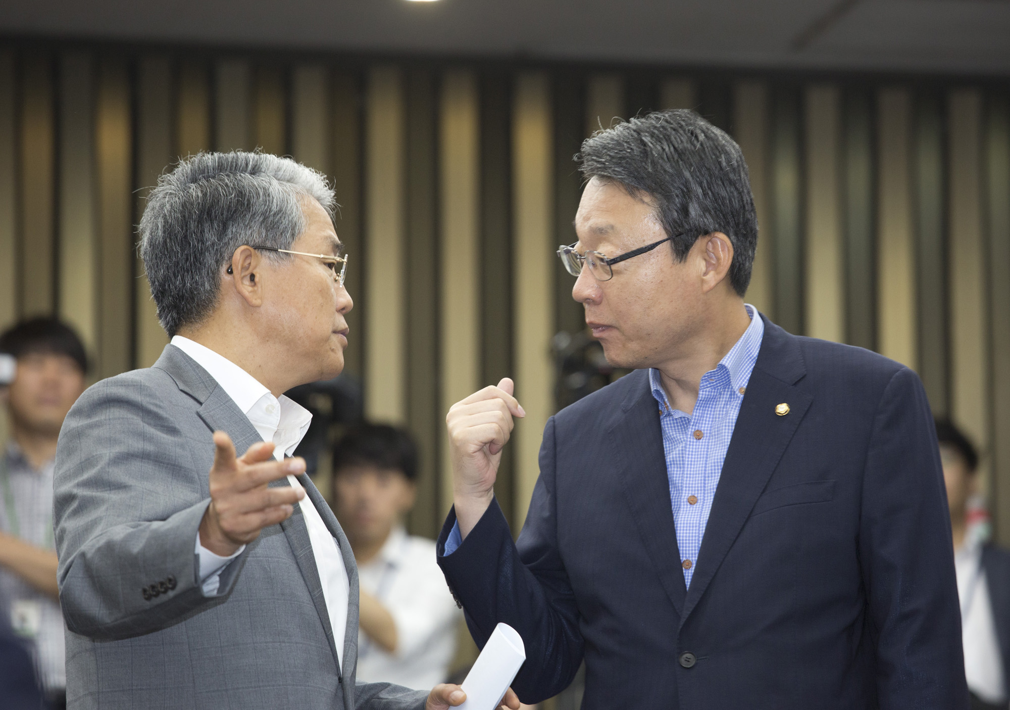 정치;정당;국민의당;국회;의원총회;의총