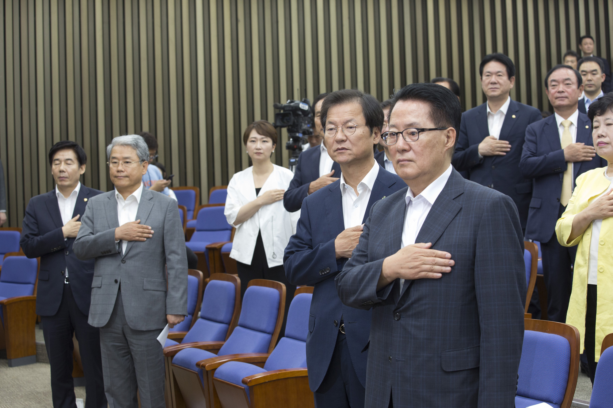 정치;정당;국민의당;국회;의원총회;의총