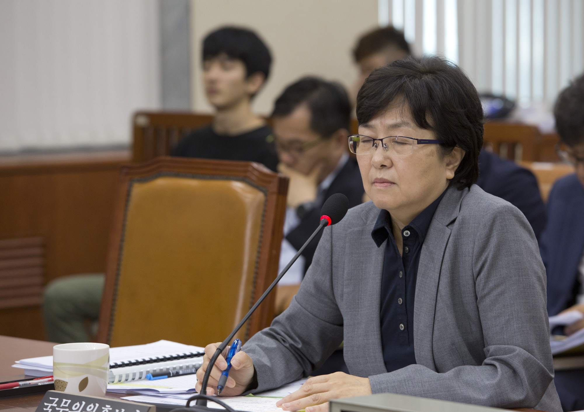 정치;정당;국민의당;국회;환노위;환경노동위원회;상임위원회;환경부장관;김은경