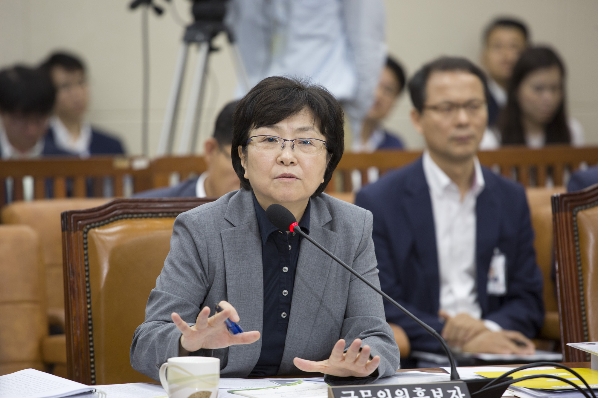 정치;정당;국민의당;국회;환노위;환경노동위원회;상임위원회;환경부장관;김은경