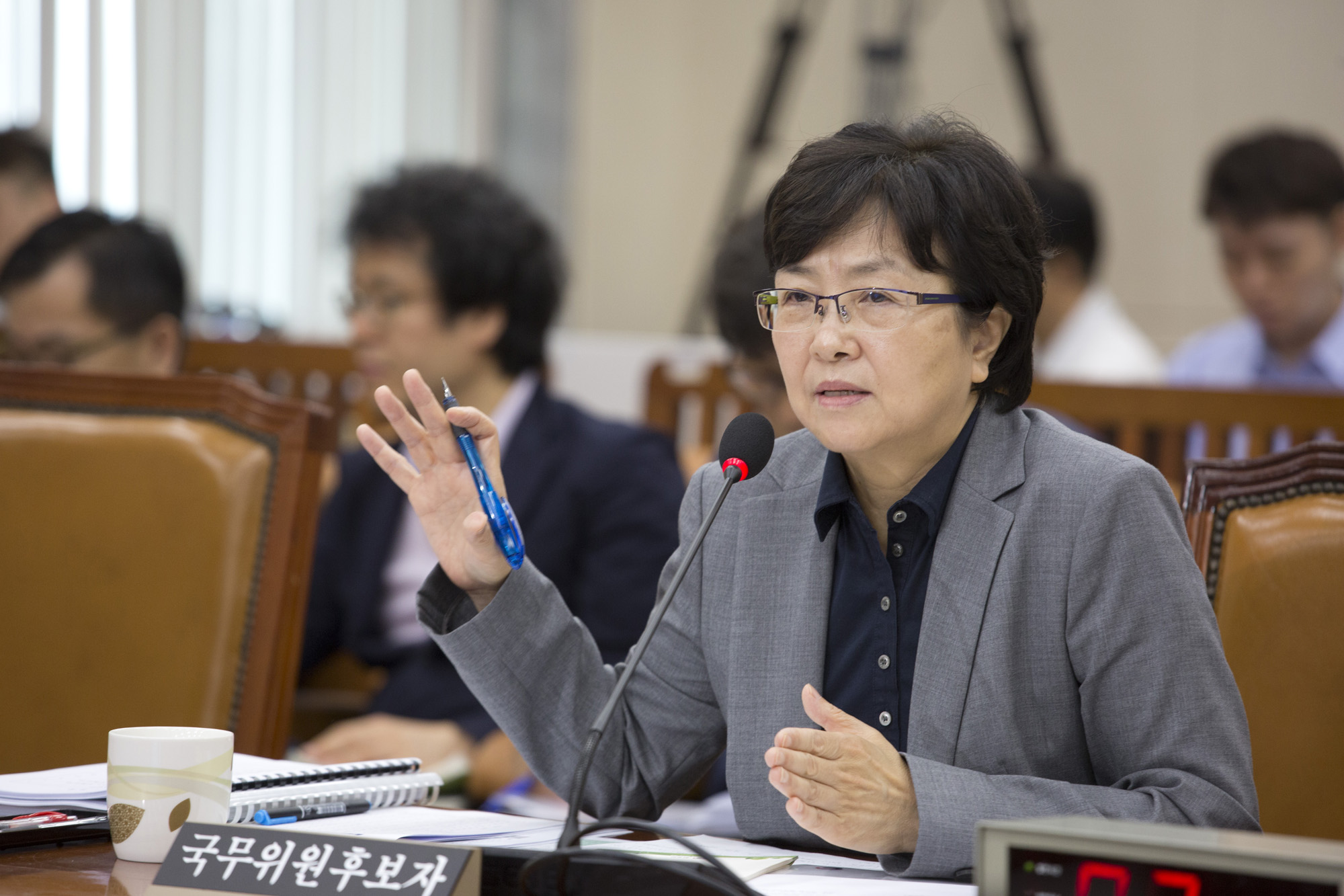 정치;정당;국민의당;국회;환노위;환경노동위원회;상임위원회;환경부장관;김은경